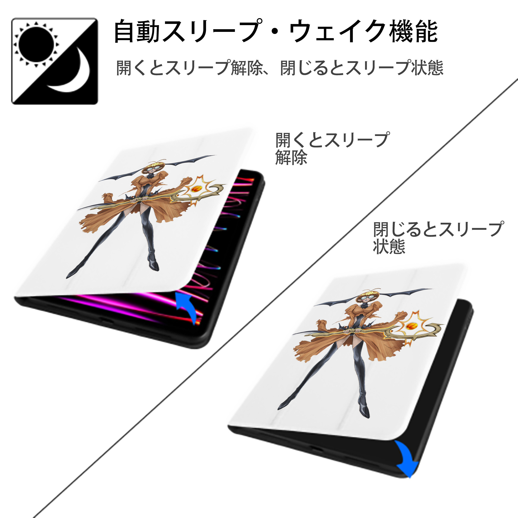 遊☆戯☆王 Yu-Gi-Oh! IPad ケース ペン収納付き 三つ折りスタンド PUレザー×シリコン 対応機種9.5/10.5/10.9インチ