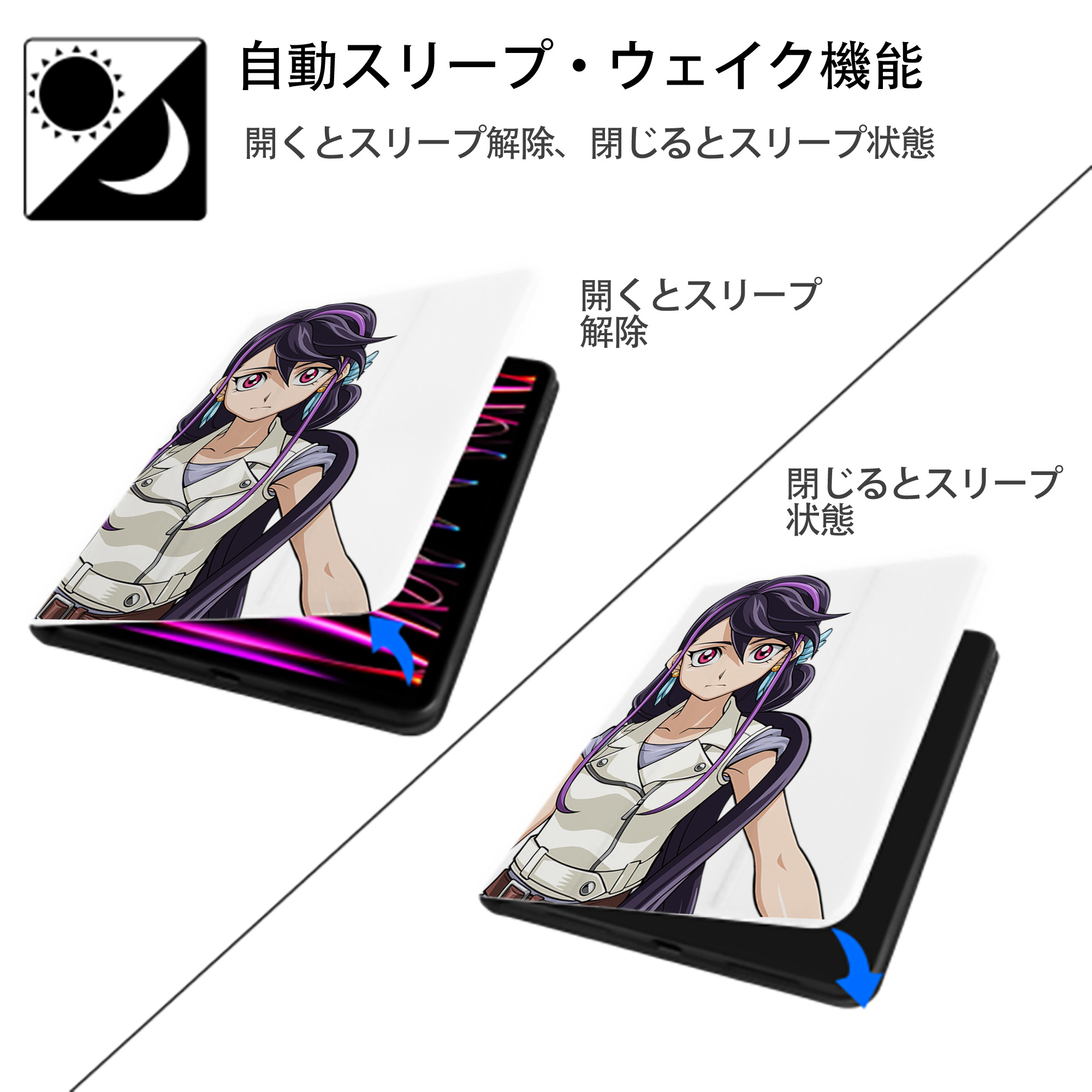 遊☆戯☆王 Yu-Gi-Oh! IPad ケース ペン収納付き 三つ折りスタンド PUレザー×シリコン 対応機種9.5/10.5/10.9インチ