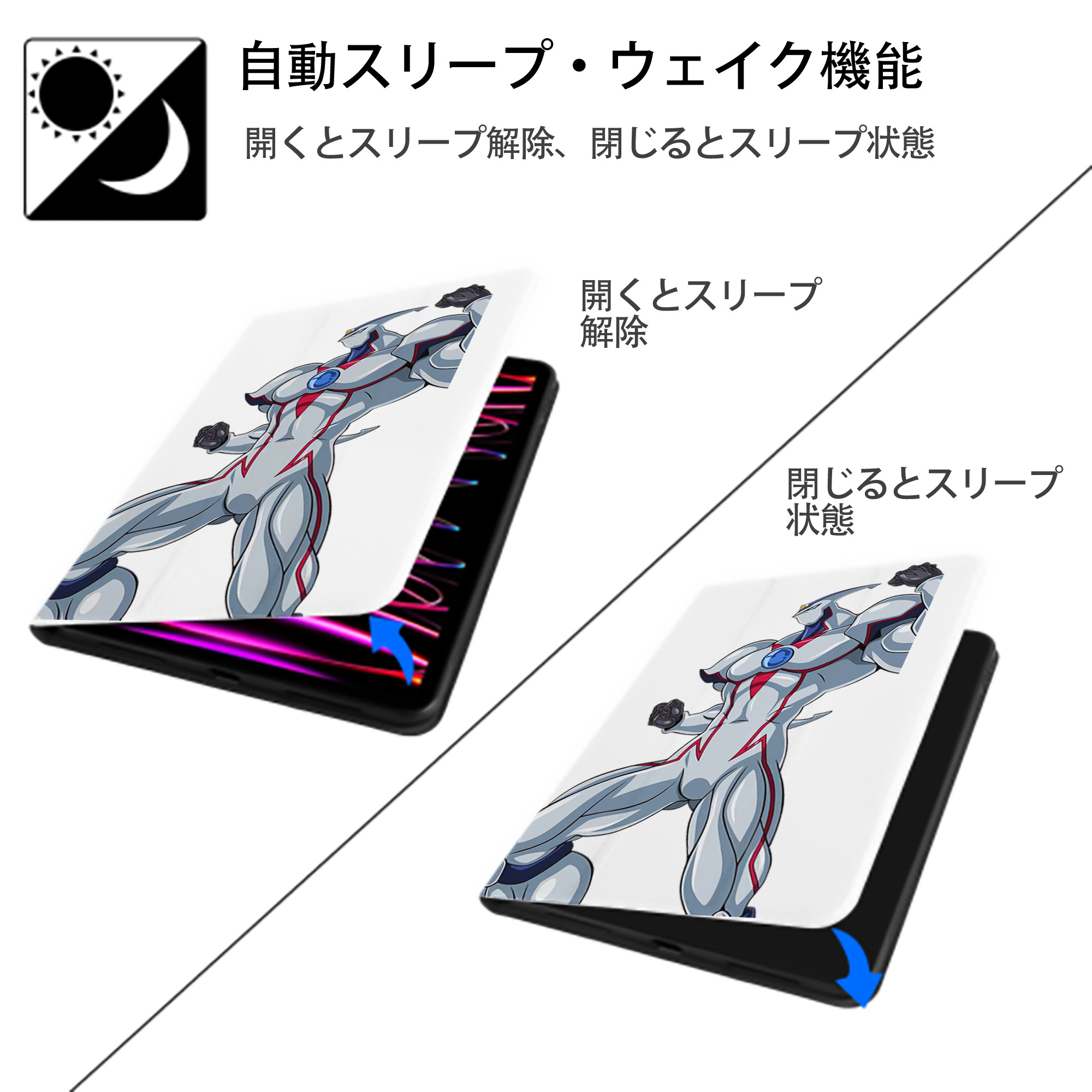 遊☆戯☆王 Yu-Gi-Oh! IPad ケース ペン収納付き 三つ折りスタンド PUレザー×シリコン 対応機種9.5/10.5/10.9インチ