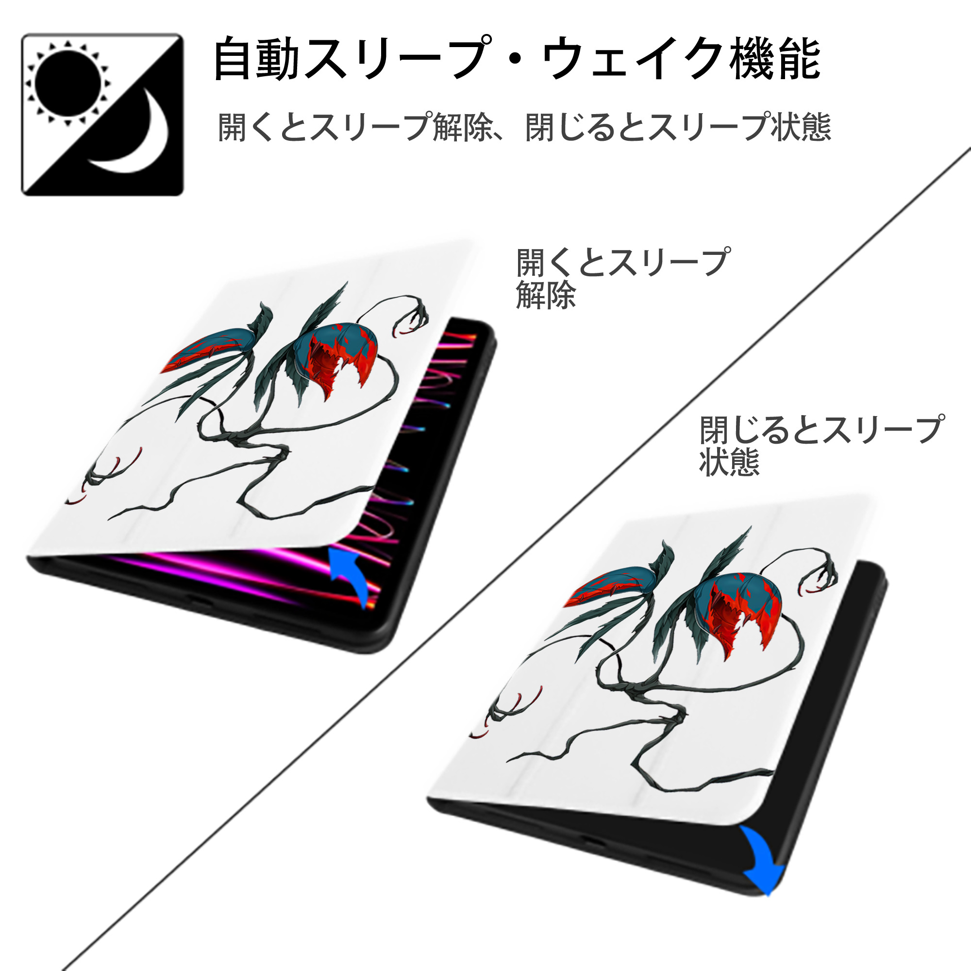 遊☆戯☆王 Yu-Gi-Oh! IPad ケース ペン収納付き 三つ折りスタンド PUレザー×シリコン 対応機種9.5/10.5/10.9インチ