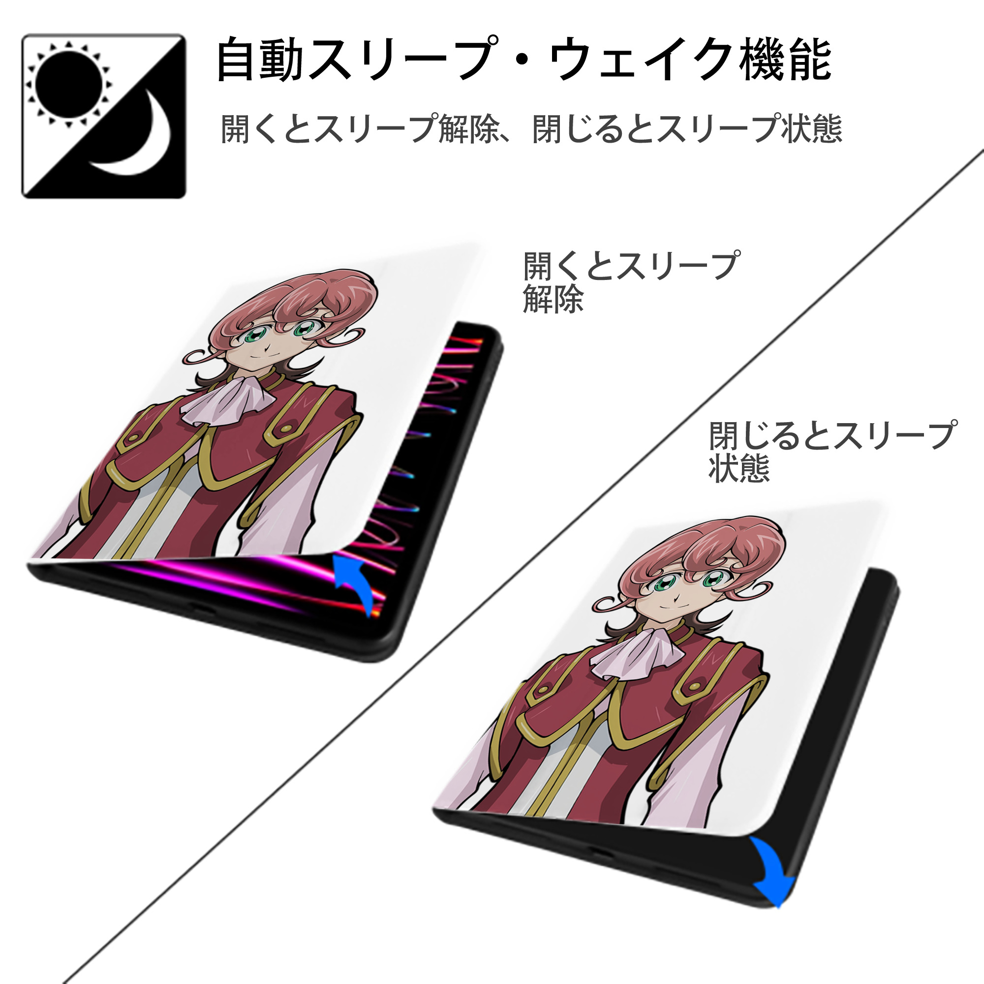 遊☆戯☆王 Yu-Gi-Oh! IPad ケース ペン収納付き 三つ折りスタンド PUレザー×シリコン 対応機種9.5/10.5/10.9インチ
