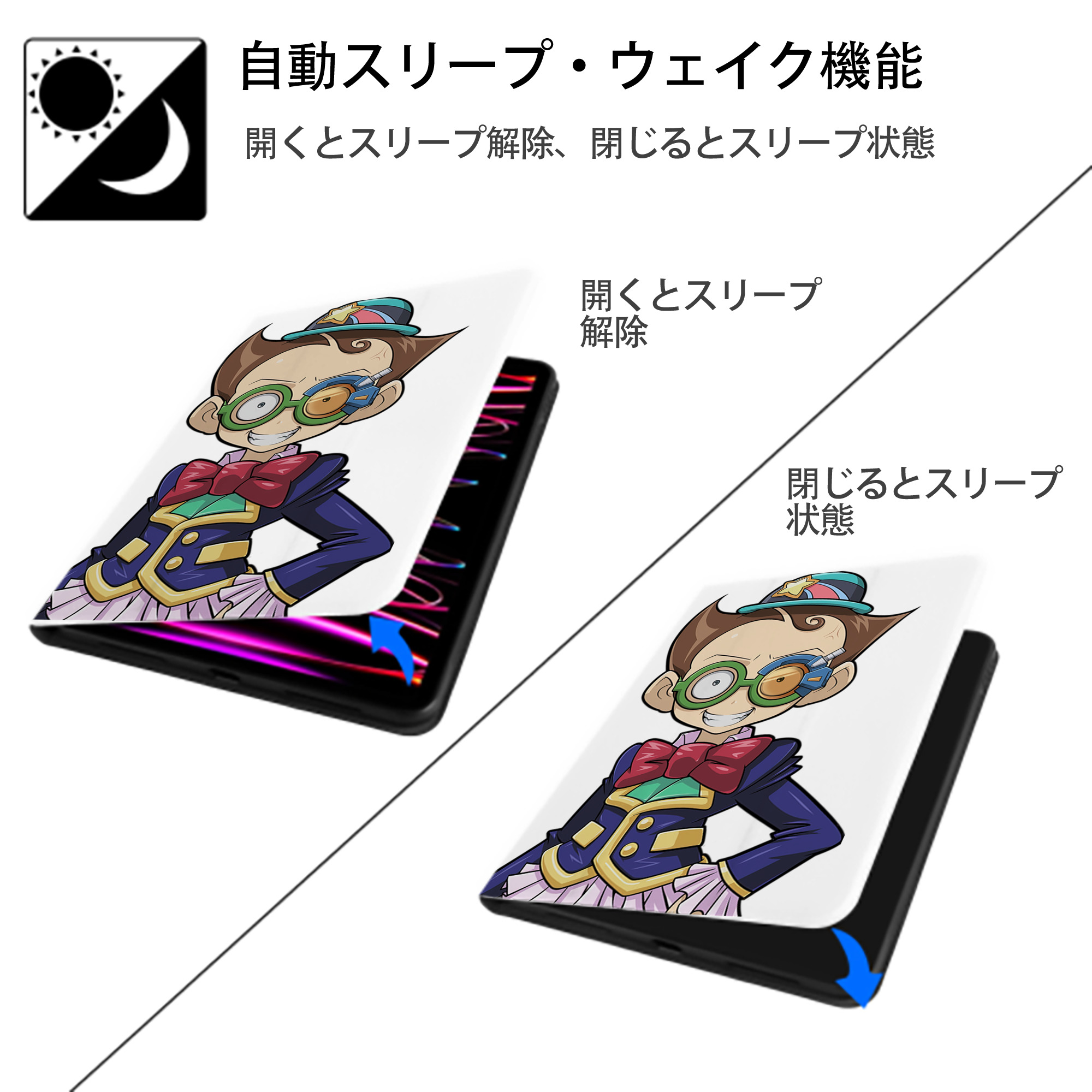 遊☆戯☆王 Yu-Gi-Oh! IPad ケース ペン収納付き 三つ折りスタンド PUレザー×シリコン 対応機種9.5/10.5/10.9インチ