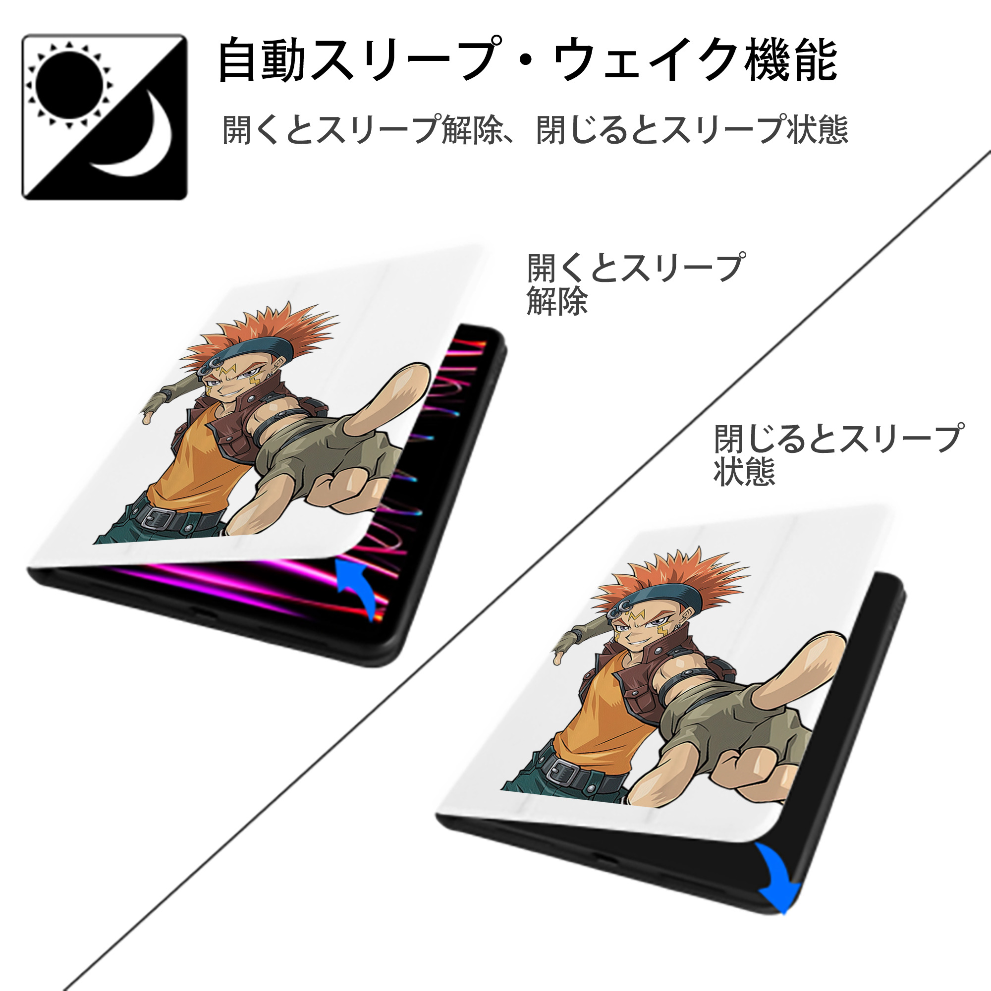 遊☆戯☆王 Yu-Gi-Oh! IPad ケース ペン収納付き 三つ折りスタンド PUレザー×シリコン 対応機種9.5/10.5/10.9インチ