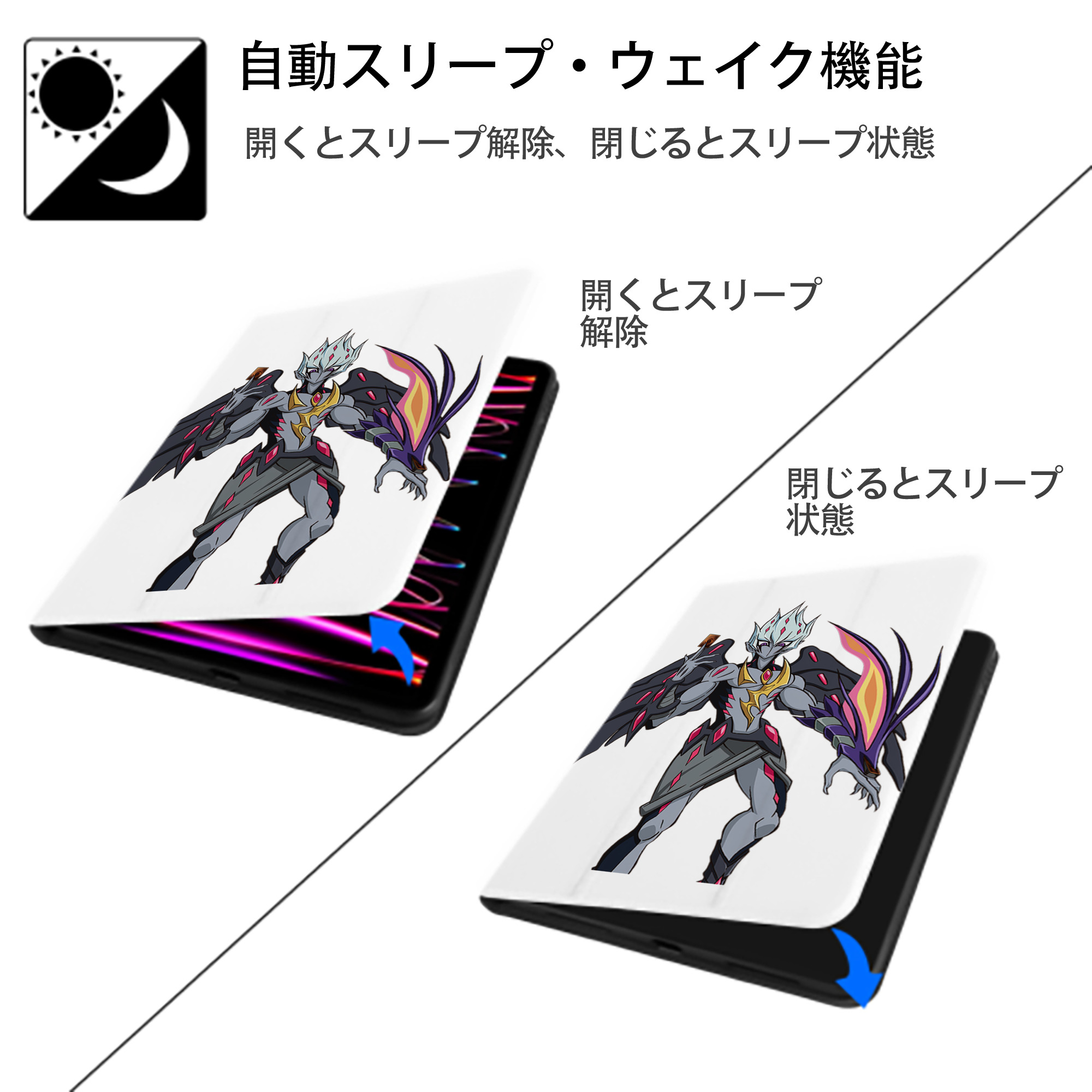 遊☆戯☆王 Yu-Gi-Oh! IPad ケース ペン収納付き 三つ折りスタンド PUレザー×シリコン 対応機種9.5/10.5/10.9インチ