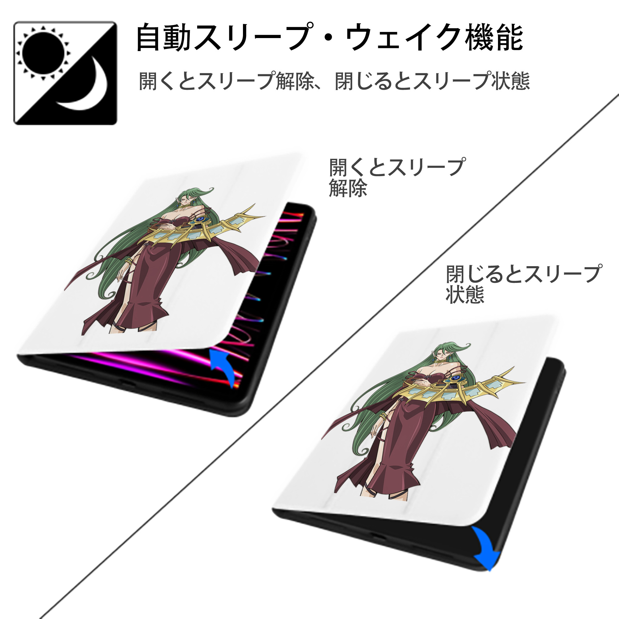遊☆戯☆王 Yu-Gi-Oh! IPad ケース ペン収納付き 三つ折りスタンド PUレザー×シリコン 対応機種9.5/10.5/10.9インチ