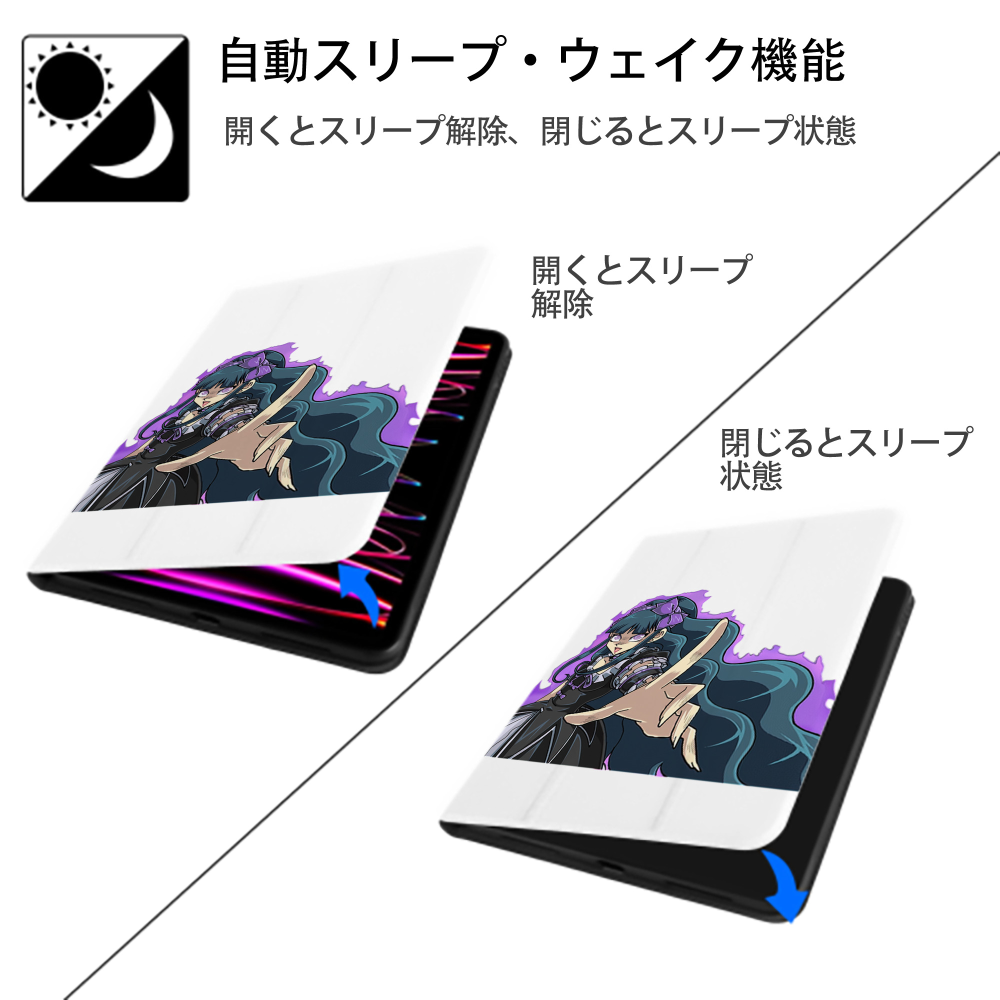 遊☆戯☆王 Yu-Gi-Oh! IPad ケース ペン収納付き 三つ折りスタンド PUレザー×シリコン 対応機種9.5/10.5/10.9インチ