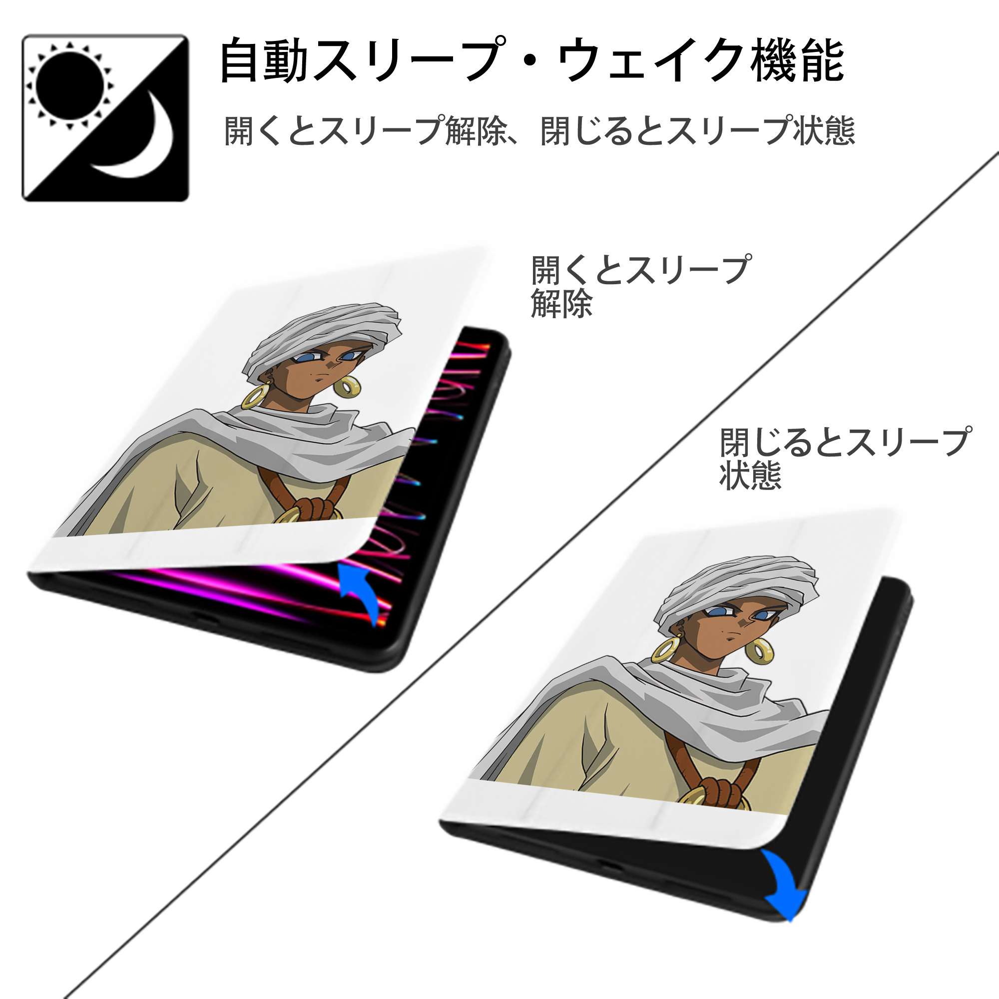 遊☆戯☆王 Yu-Gi-Oh! IPad ケース ペン収納付き 三つ折りスタンド PUレザー×シリコン 対応機種9.5/10.5/10.9インチ