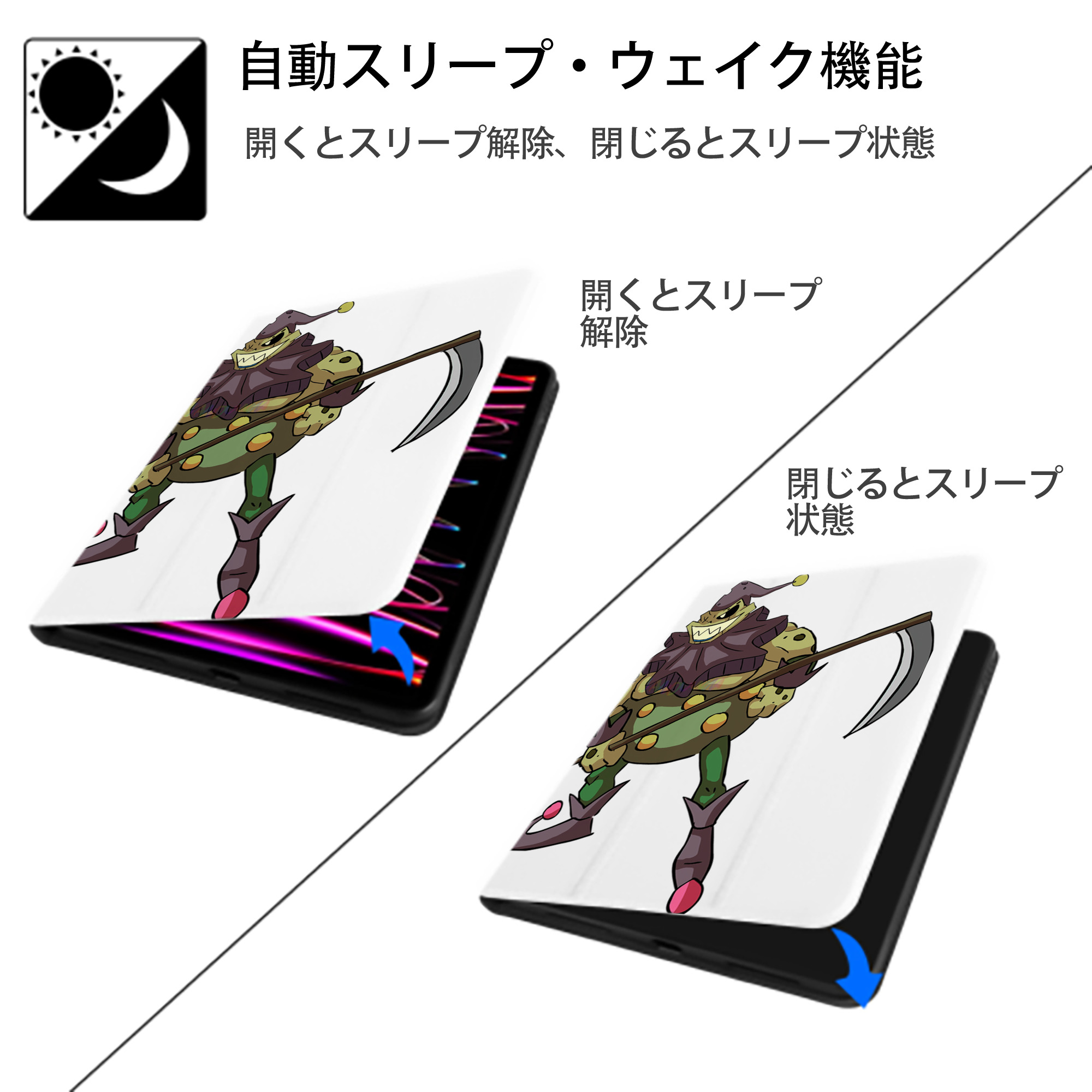 遊☆戯☆王 Yu-Gi-Oh! IPad ケース ペン収納付き 三つ折りスタンド PUレザー×シリコン 対応機種9.5/10.5/10.9インチ