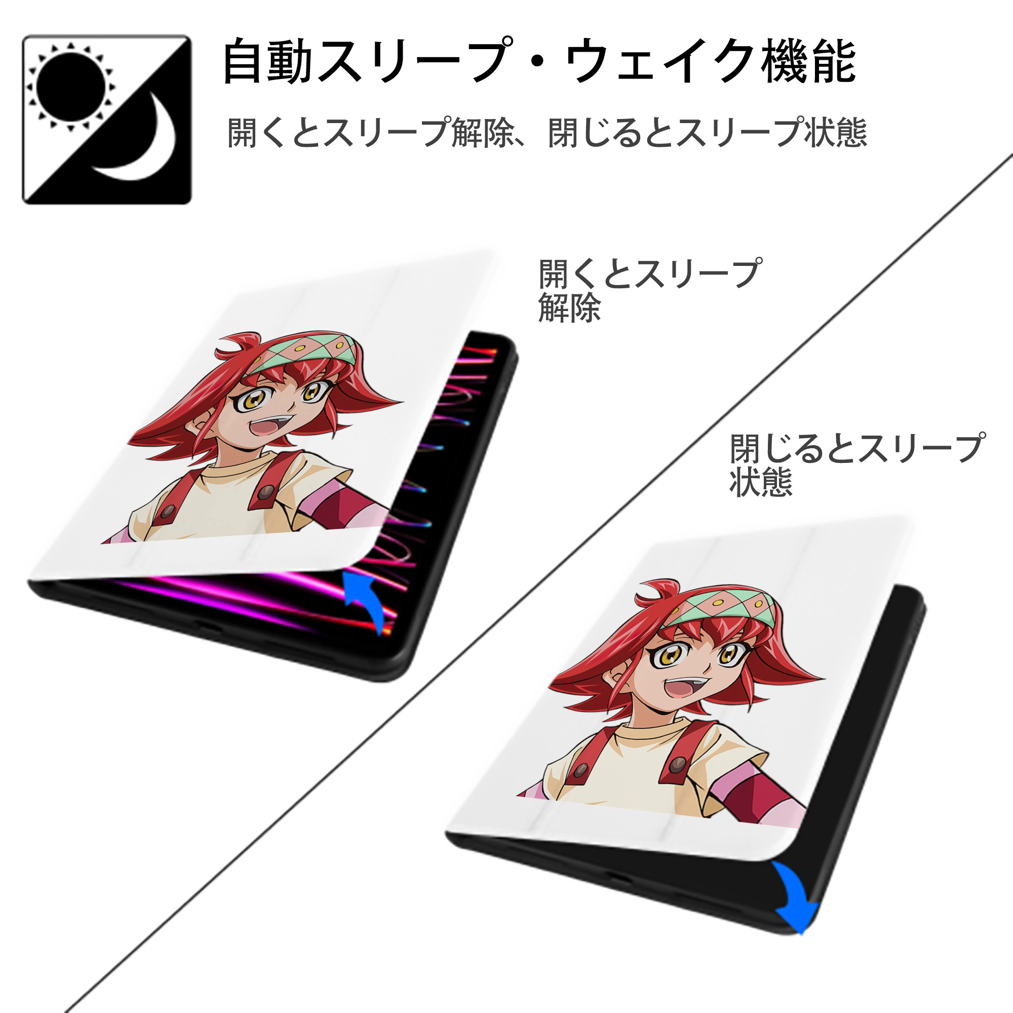 遊☆戯☆王 Yu-Gi-Oh! IPad ケース ペン収納付き 三つ折りスタンド PUレザー×シリコン 対応機種9.5/10.5/10.9インチ