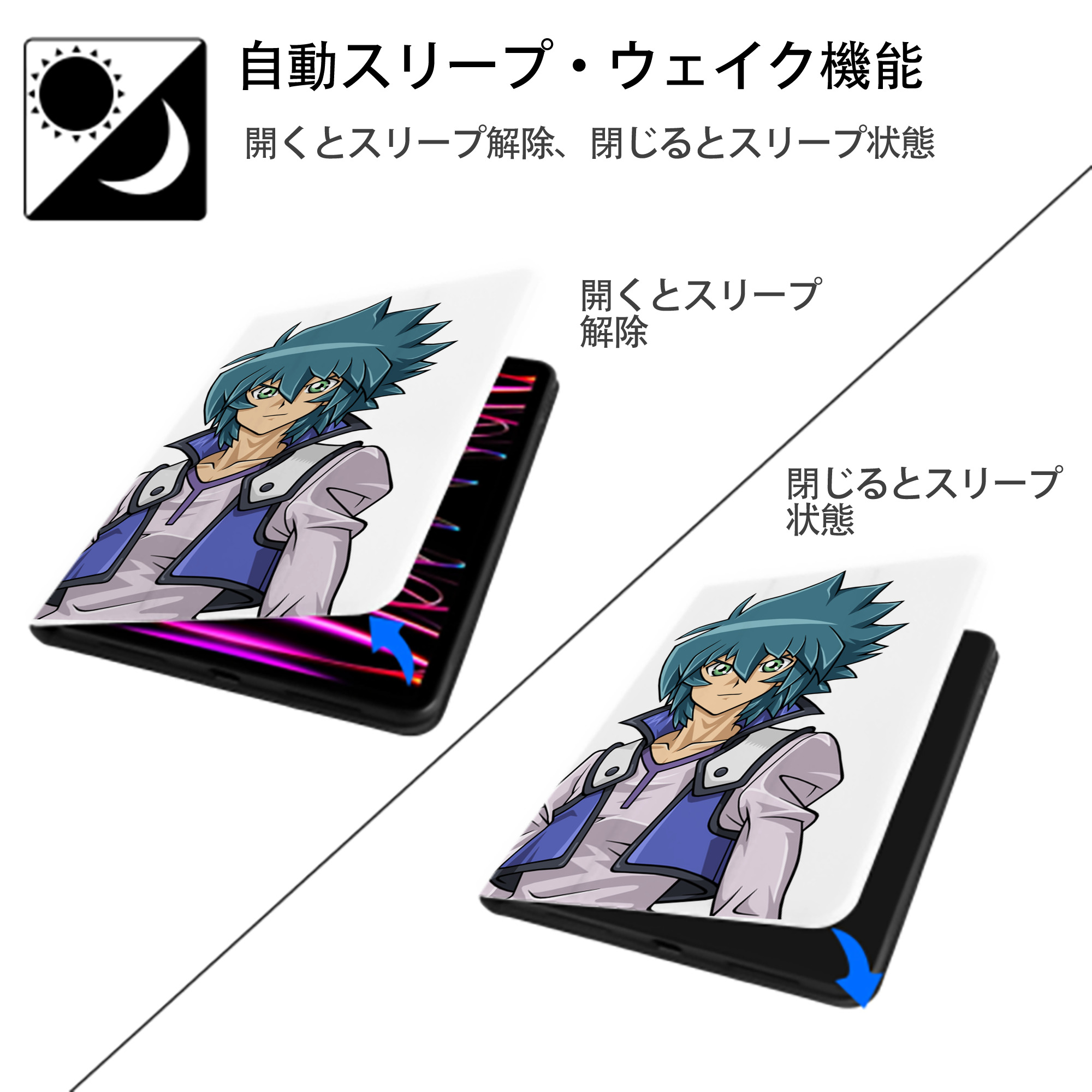 遊☆戯☆王 Yu-Gi-Oh! IPad ケース ペン収納付き 三つ折りスタンド PUレザー×シリコン 対応機種9.5/10.5/10.9インチ