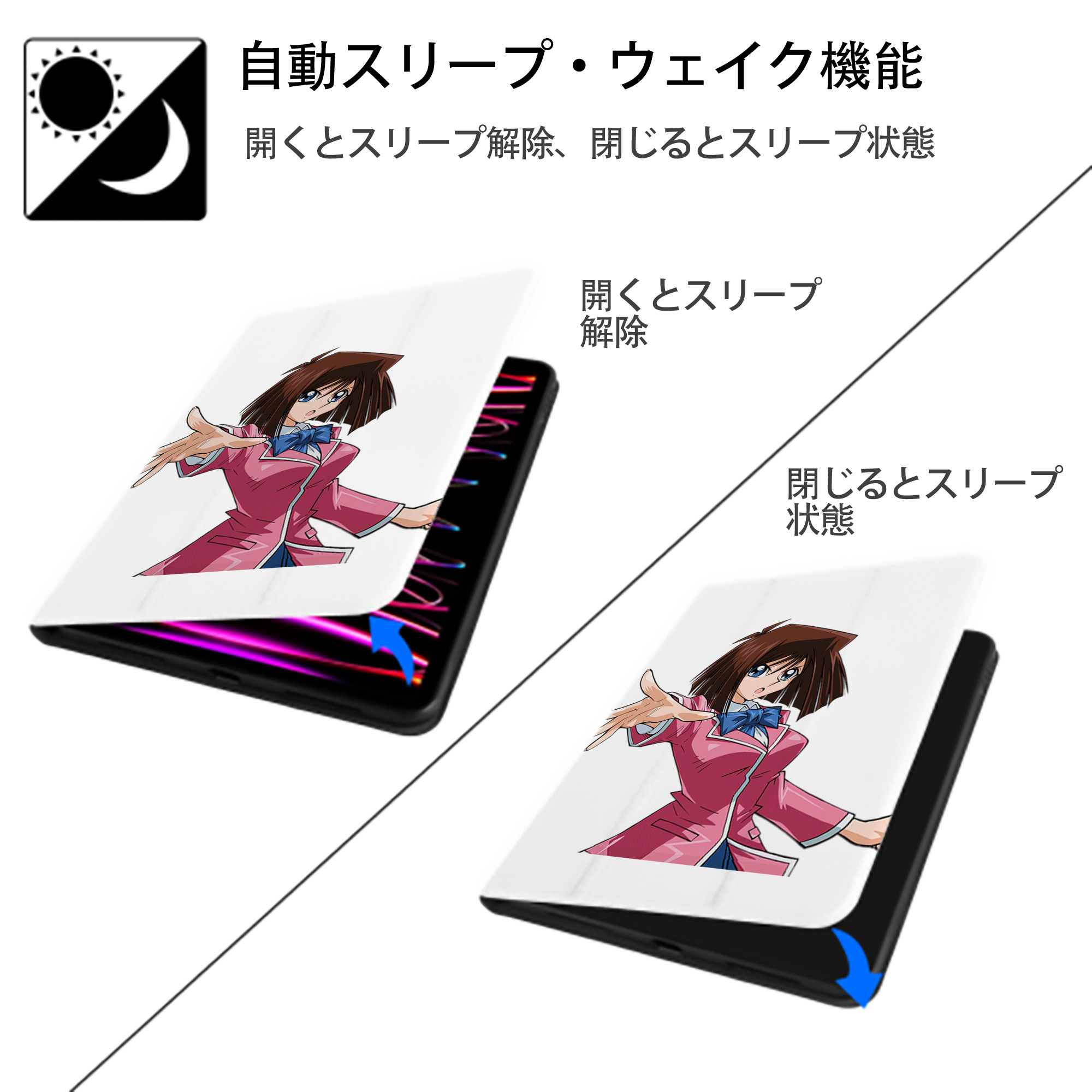 遊☆戯☆王 Yu-Gi-Oh! IPad ケース ペン収納付き 三つ折りスタンド PUレザー×シリコン 対応機種9.5/10.5/10.9インチ