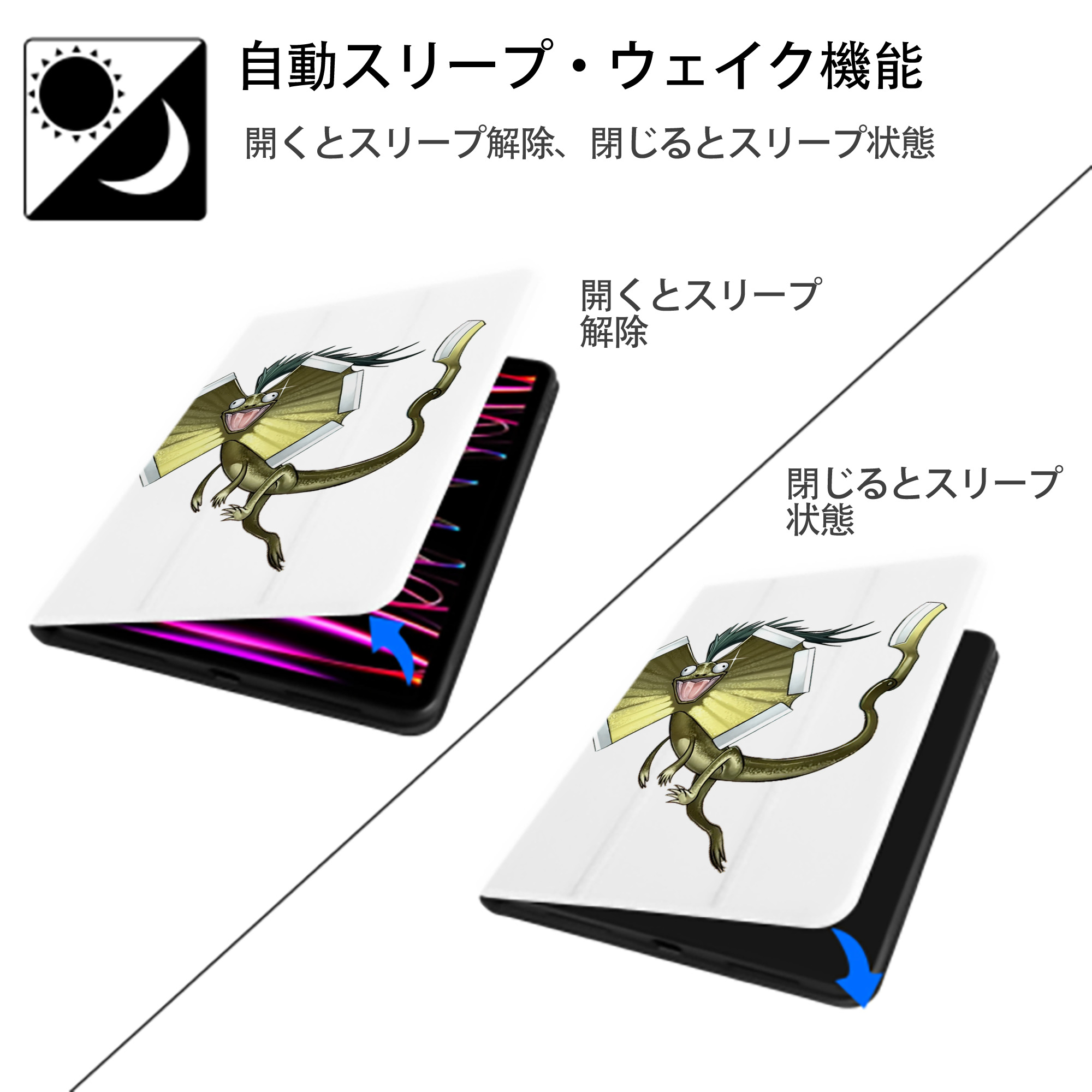 遊☆戯☆王 Yu-Gi-Oh! IPad ケース ペン収納付き 三つ折りスタンド PUレザー×シリコン 対応機種9.5/10.5/10.9インチ