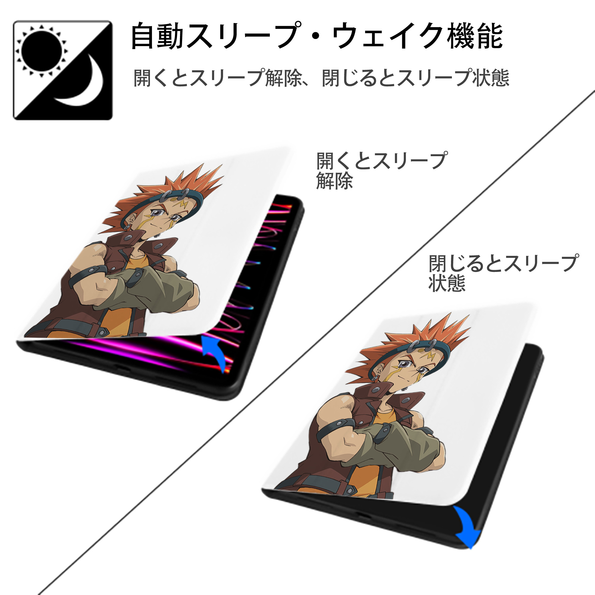 遊☆戯☆王 Yu-Gi-Oh! IPad ケース ペン収納付き 三つ折りスタンド PUレザー×シリコン 対応機種9.5/10.5/10.9インチ
