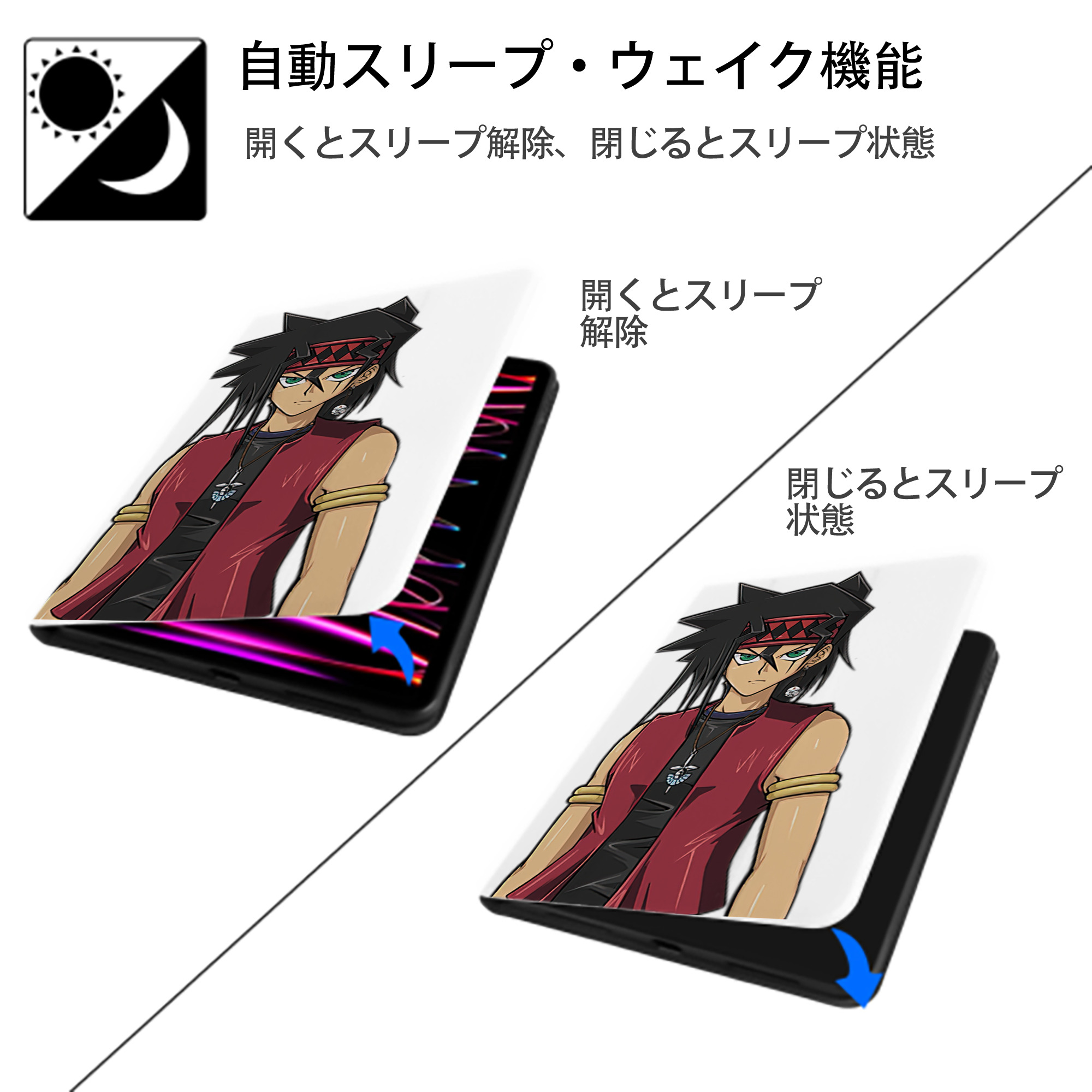 遊☆戯☆王 Yu-Gi-Oh! IPad ケース ペン収納付き 三つ折りスタンド PUレザー×シリコン 対応機種9.5/10.5/10.9インチ