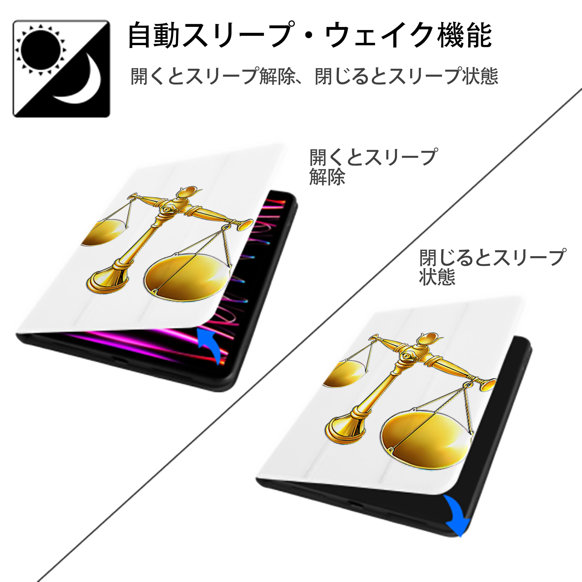 遊☆戯☆王 Yu-Gi-Oh! IPad ケース ペン収納付き 三つ折りスタンド PUレザー×シリコン 対応機種9.5/10.5/10.9インチ