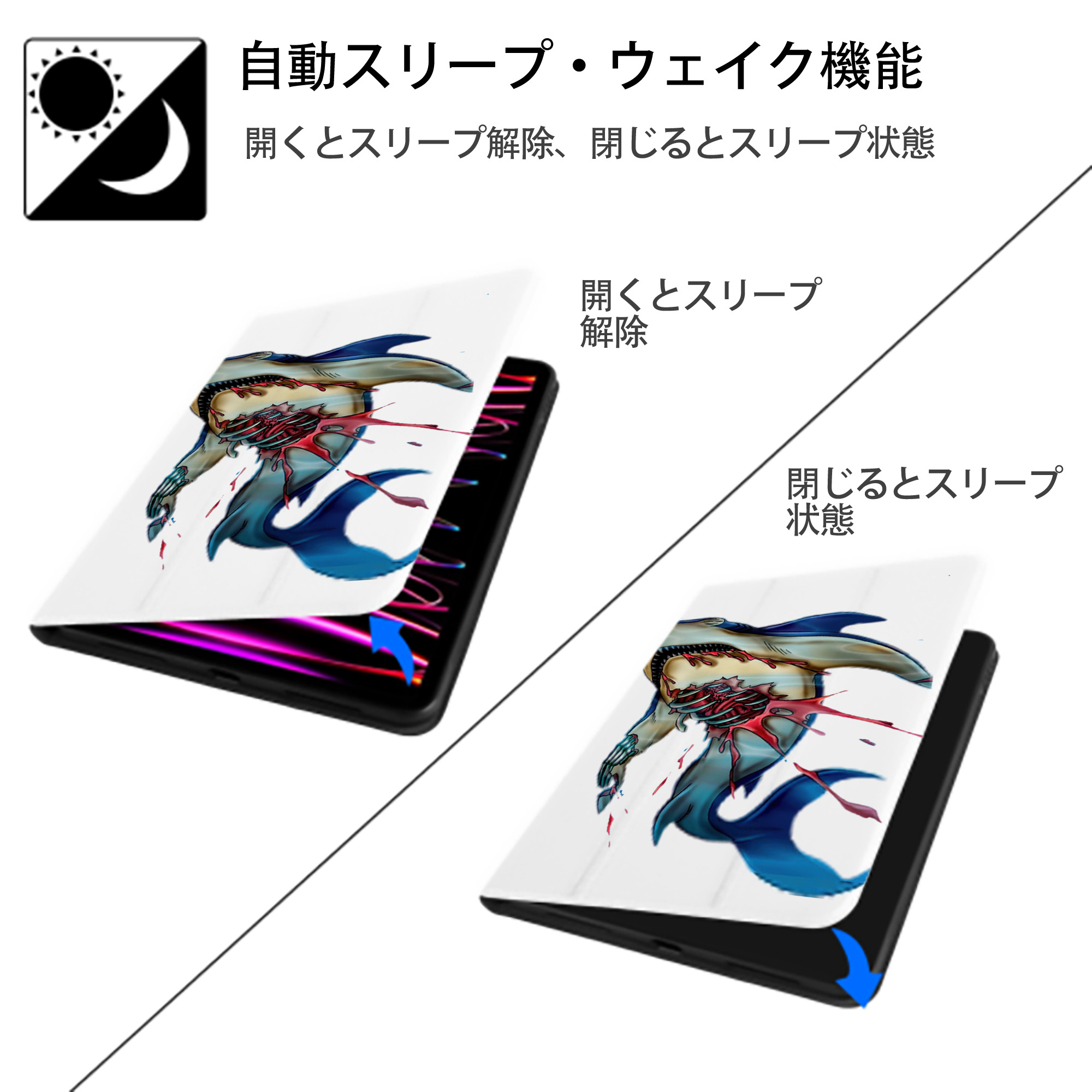 遊☆戯☆王 Yu-Gi-Oh! IPad ケース ペン収納付き 三つ折りスタンド PUレザー×シリコン 対応機種9.5/10.5/10.9インチ