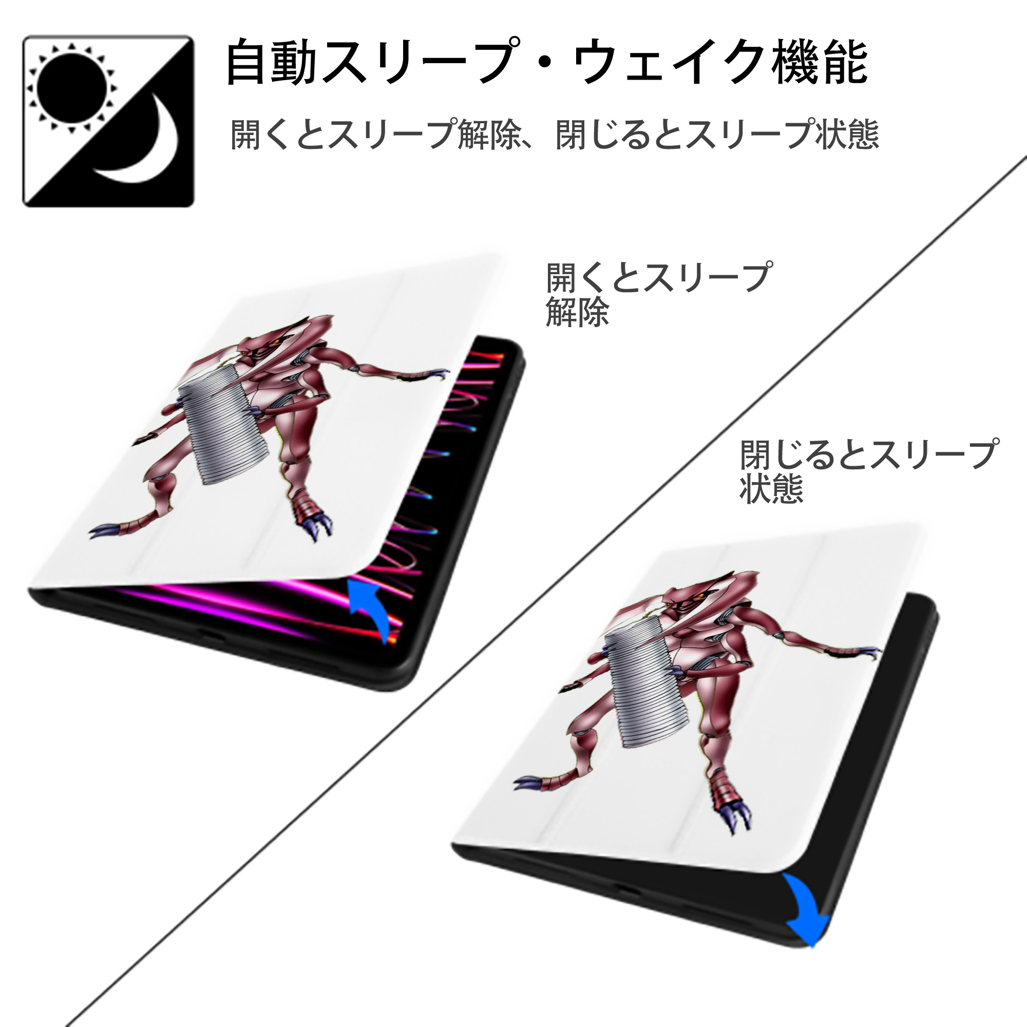 遊☆戯☆王 Yu-Gi-Oh! IPad ケース ペン収納付き 三つ折りスタンド PUレザー×シリコン 対応機種9.5/10.5/10.9インチ