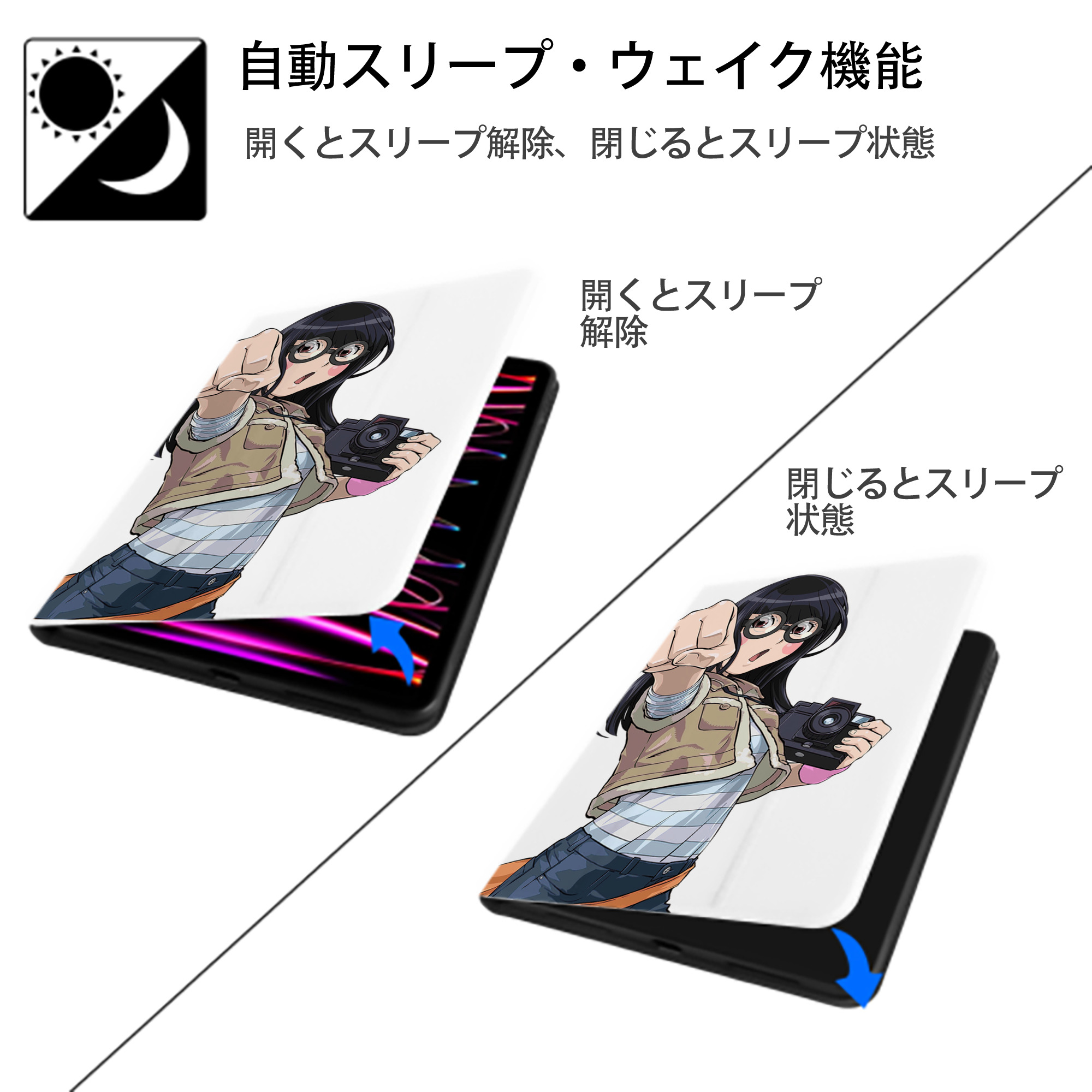 遊☆戯☆王 Yu-Gi-Oh! IPad ケース ペン収納付き 三つ折りスタンド PUレザー×シリコン 対応機種9.5/10.5/10.9インチ