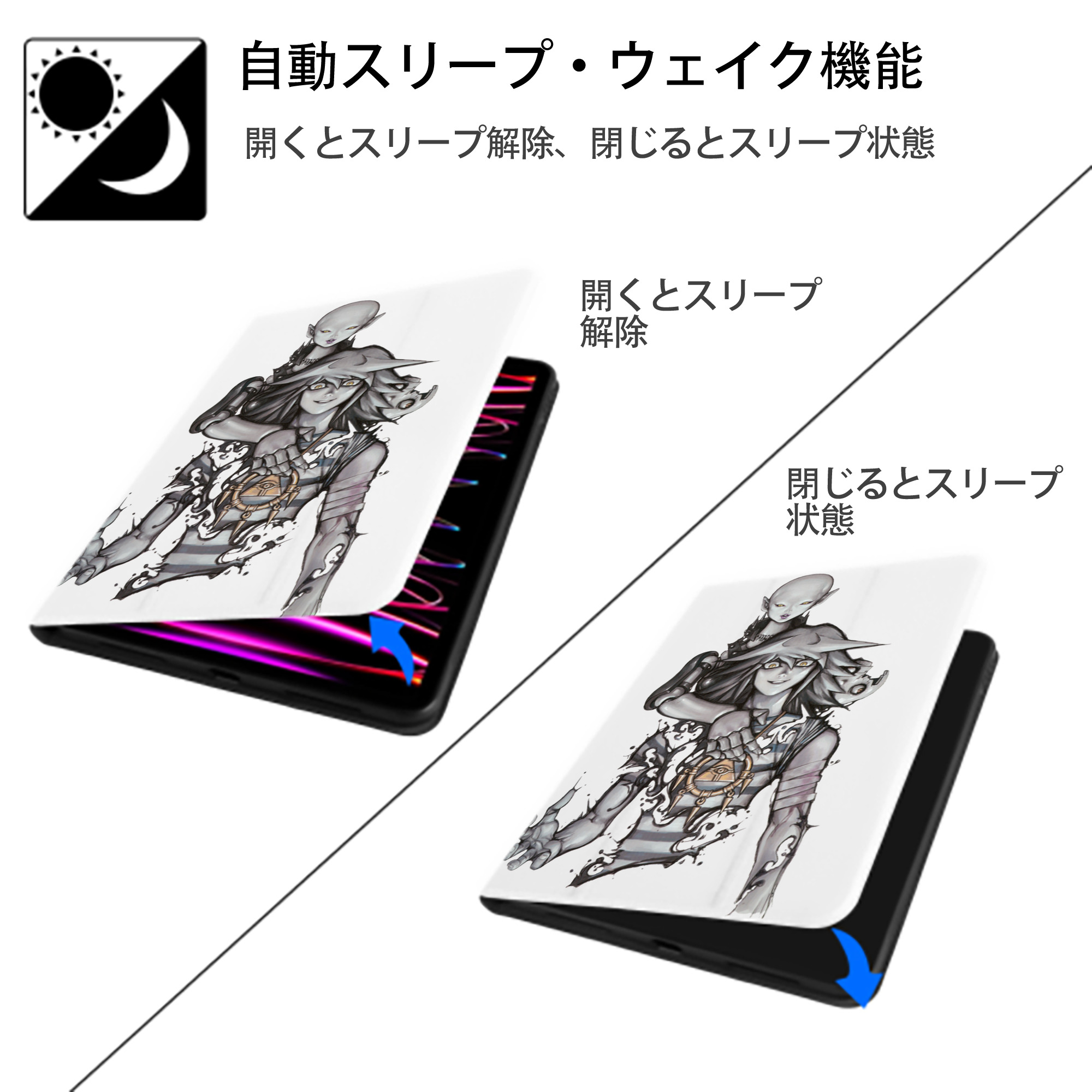 遊☆戯☆王 Yu-Gi-Oh! IPad ケース ペン収納付き 三つ折りスタンド PUレザー×シリコン 対応機種9.5/10.5/10.9インチ