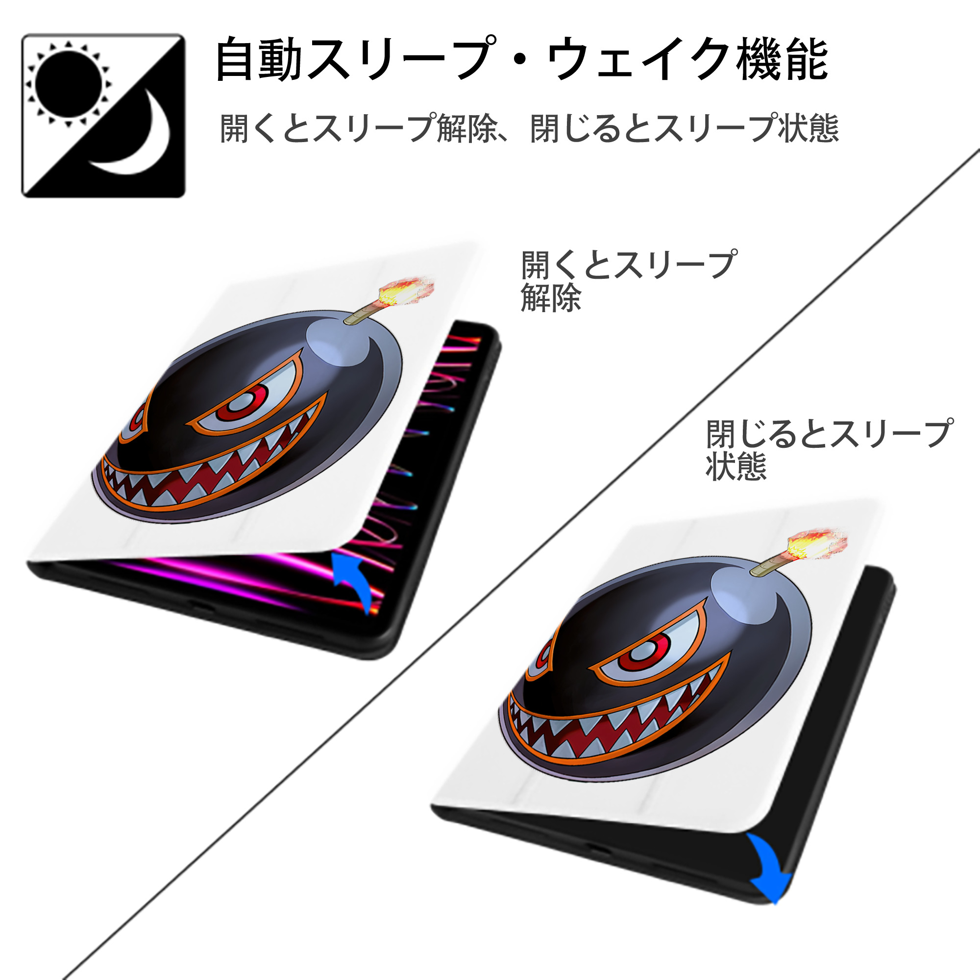 遊☆戯☆王 Yu-Gi-Oh! IPad ケース ペン収納付き 三つ折りスタンド PUレザー×シリコン 対応機種9.5/10.5/10.9インチ