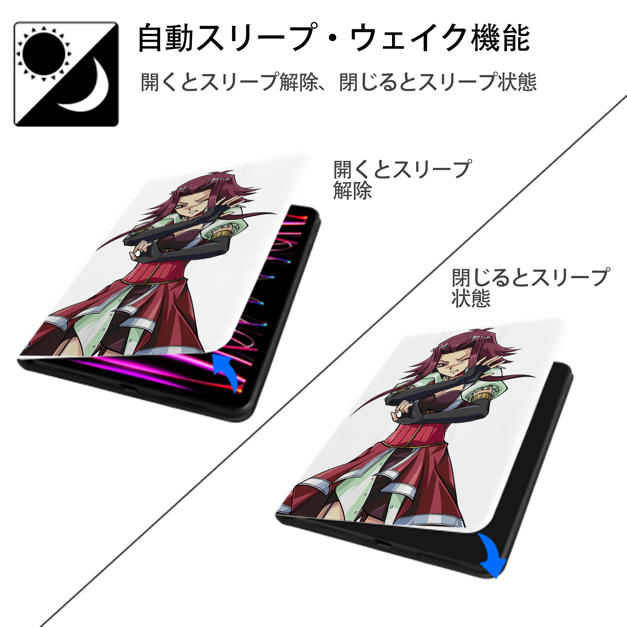 遊☆戯☆王 Yu-Gi-Oh! IPad ケース ペン収納付き 三つ折りスタンド PUレザー×シリコン 対応機種9.5/10.5/10.9インチ