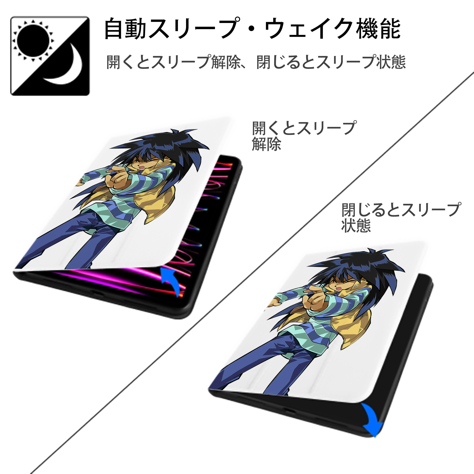 遊☆戯☆王 Yu-Gi-Oh! IPad ケース ペン収納付き 三つ折りスタンド PUレザー×シリコン 対応機種9.5/10.5/10.9インチ