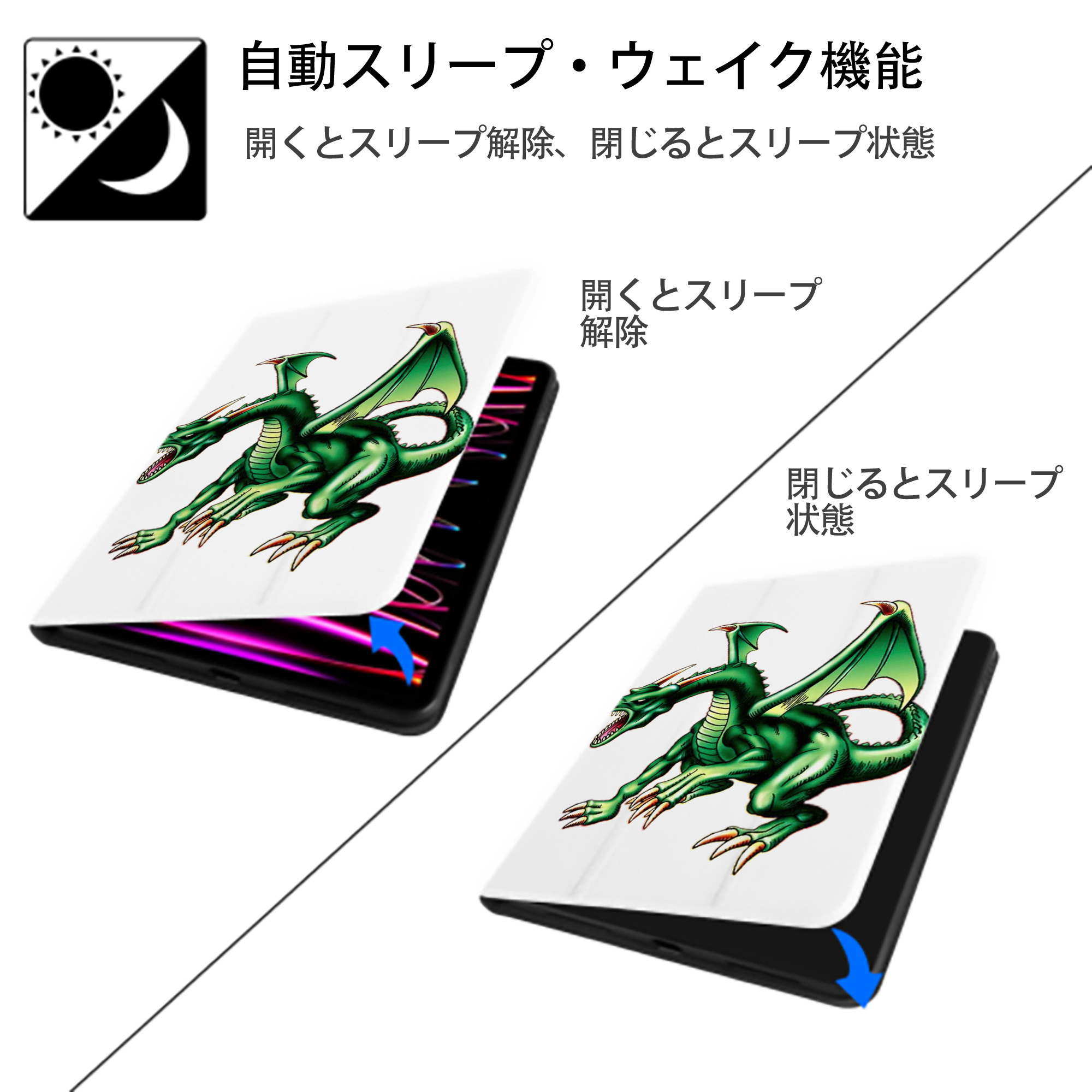 遊☆戯☆王 Yu-Gi-Oh! IPad ケース ペン収納付き 三つ折りスタンド PUレザー×シリコン 対応機種9.5/10.5/10.9インチ