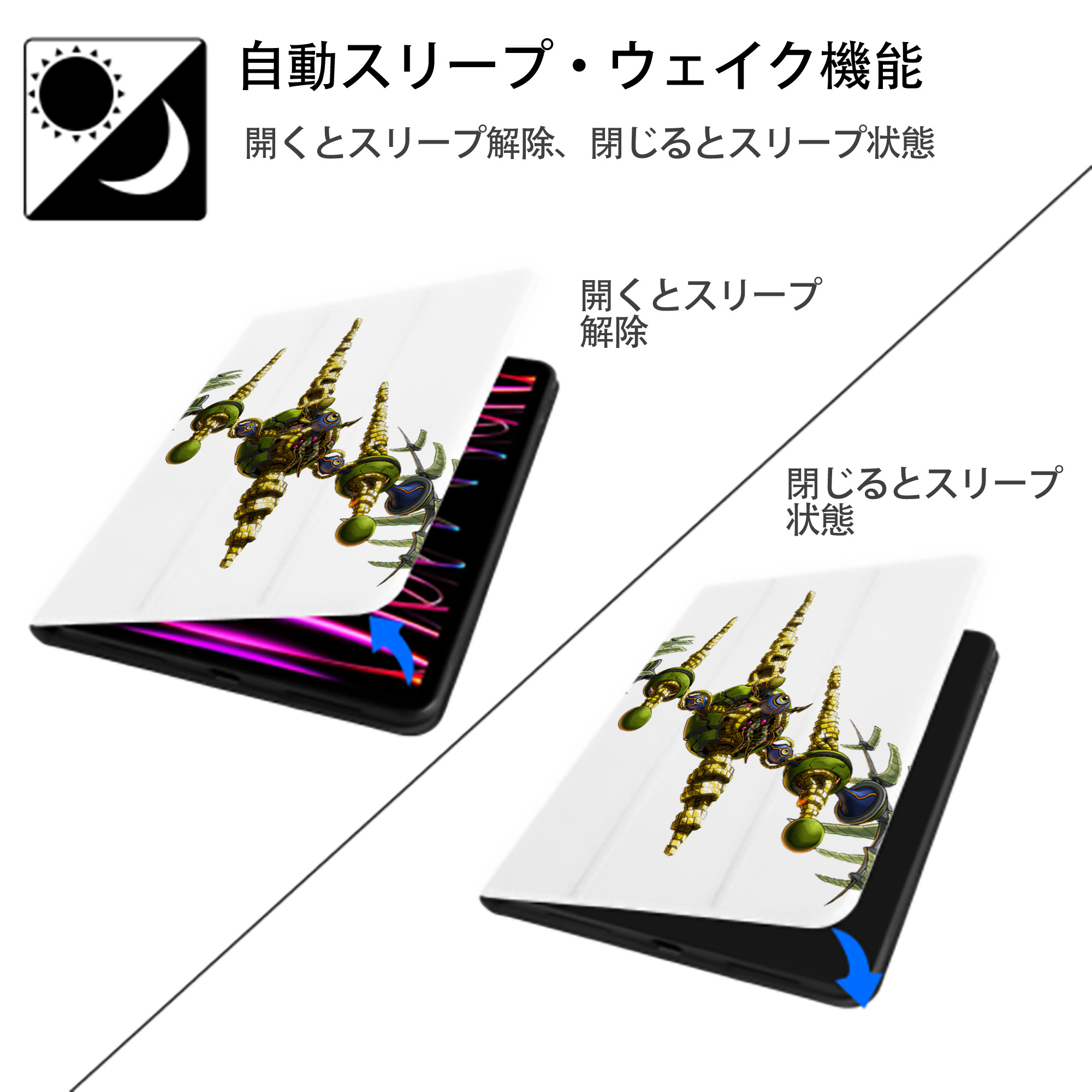 遊☆戯☆王 Yu-Gi-Oh! IPad ケース ペン収納付き 三つ折りスタンド PUレザー×シリコン 対応機種9.5/10.5/10.9インチ