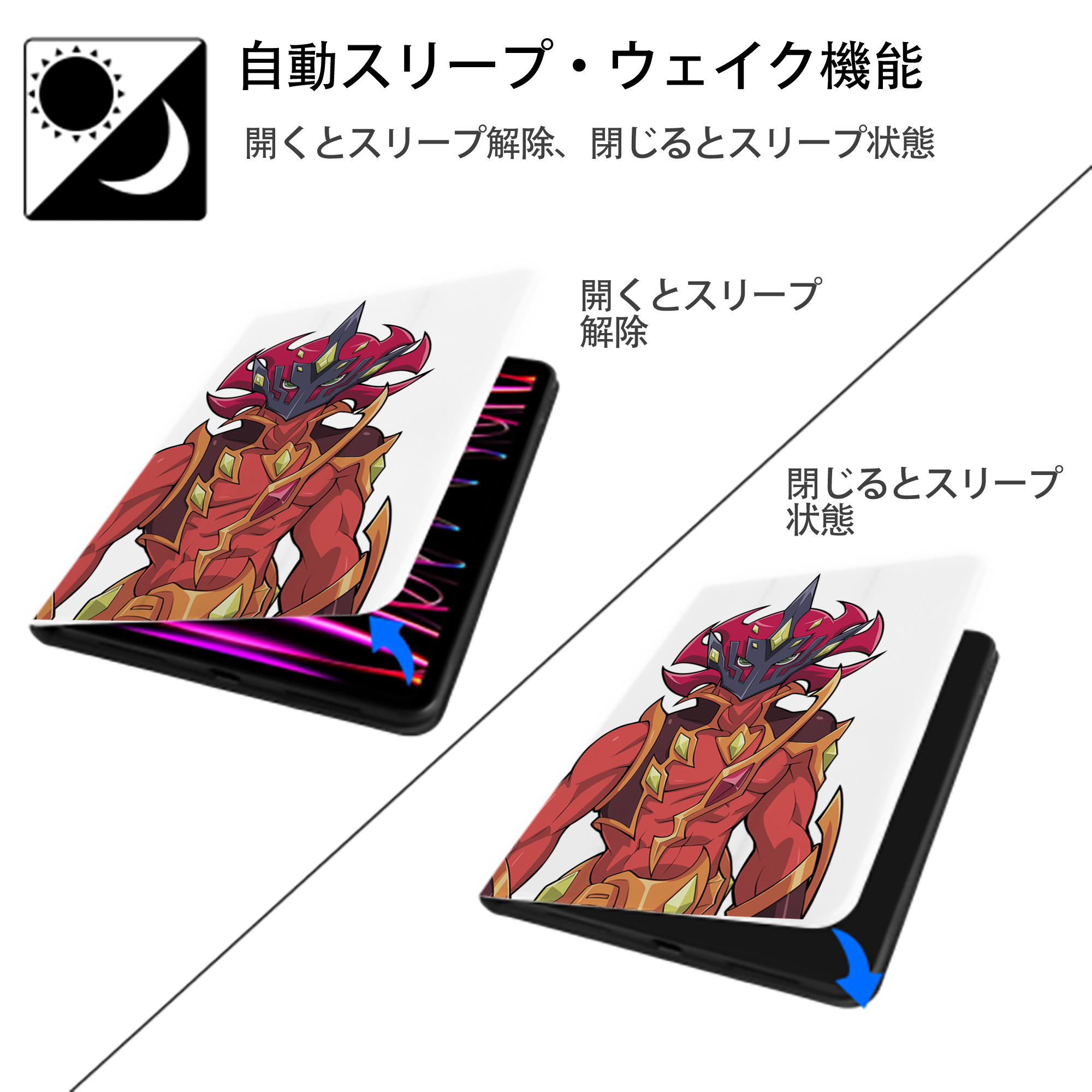 遊☆戯☆王 Yu-Gi-Oh! IPad ケース ペン収納付き 三つ折りスタンド PUレザー×シリコン 対応機種9.5/10.5/10.9インチ