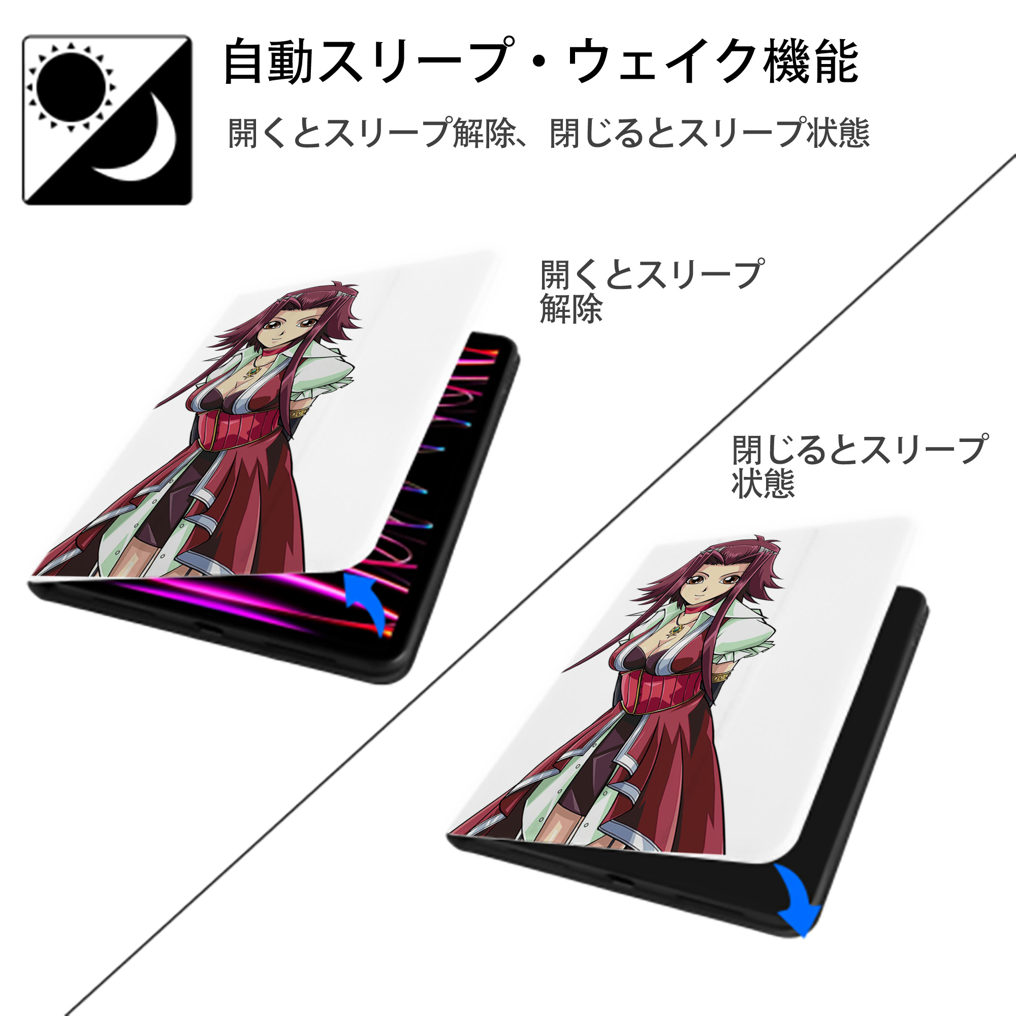 遊☆戯☆王 Yu-Gi-Oh! IPad ケース ペン収納付き 三つ折りスタンド PUレザー×シリコン 対応機種9.5/10.5/10.9インチ
