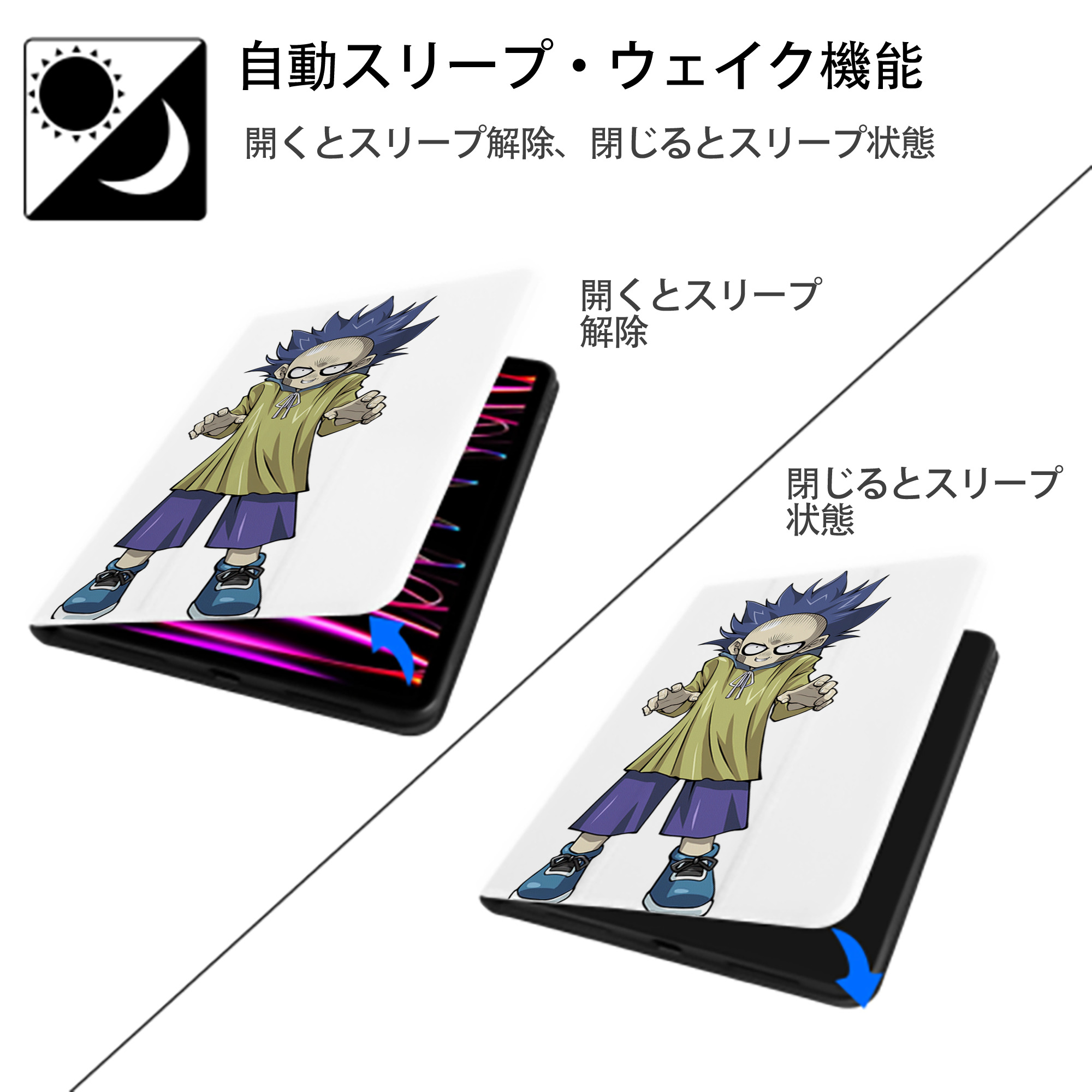 遊☆戯☆王 Yu-Gi-Oh! IPad ケース ペン収納付き 三つ折りスタンド PUレザー×シリコン 対応機種9.5/10.5/10.9インチ