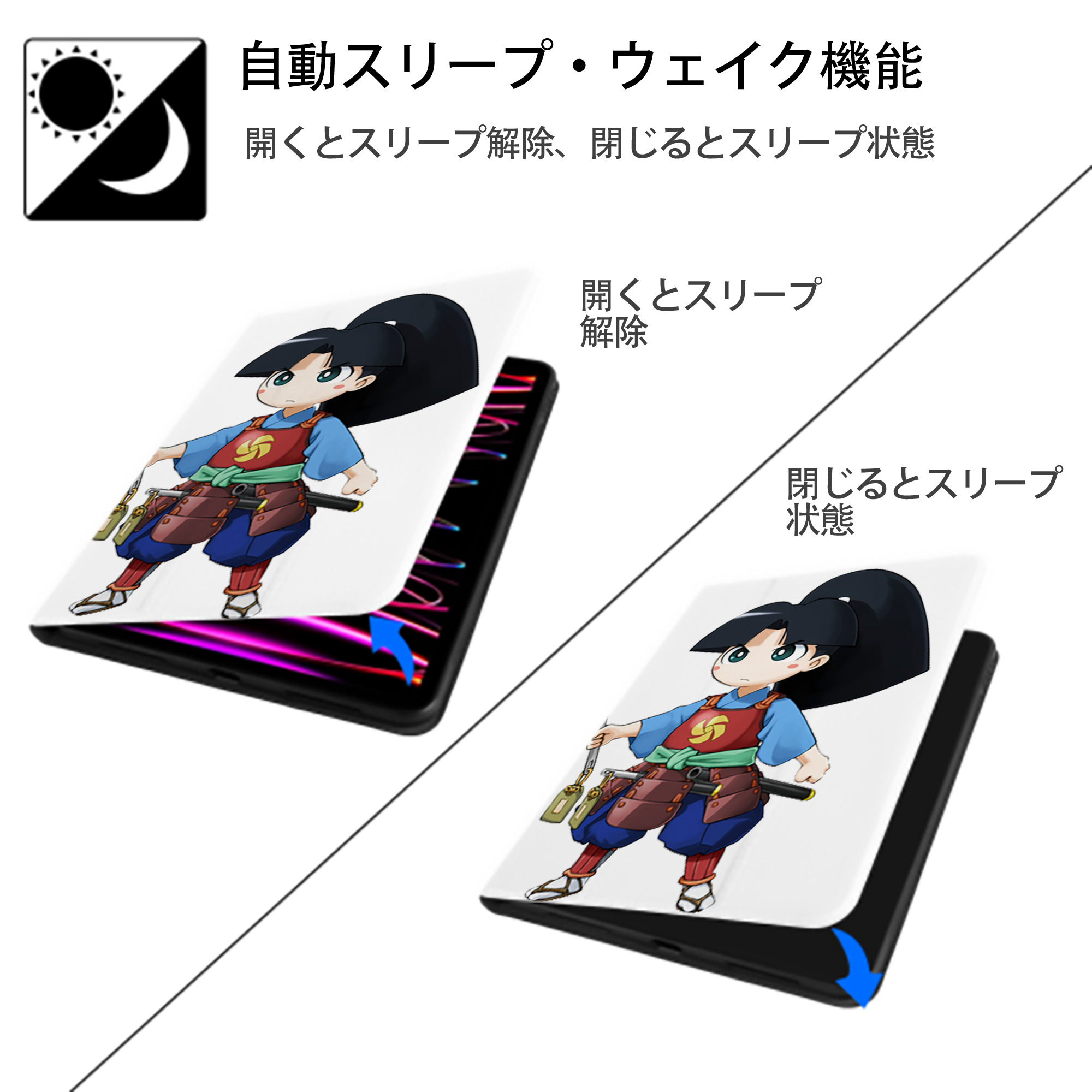 遊☆戯☆王 Yu-Gi-Oh! IPad ケース ペン収納付き 三つ折りスタンド PUレザー×シリコン 対応機種9.5/10.5/10.9インチ