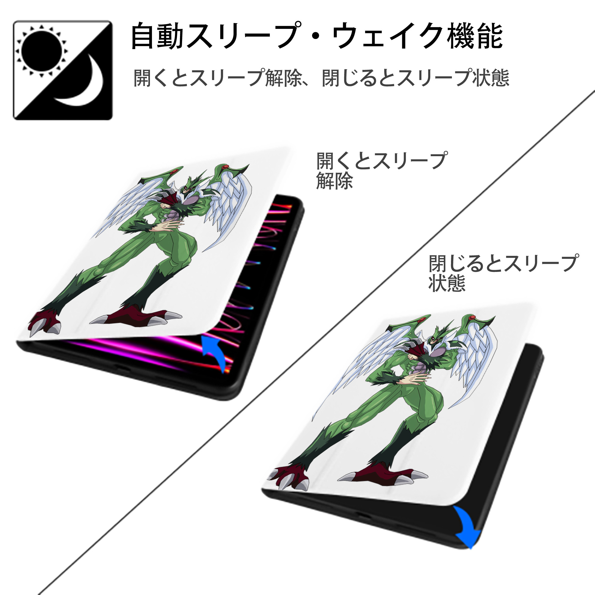 遊☆戯☆王 Yu-Gi-Oh! IPad ケース ペン収納付き 三つ折りスタンド PUレザー×シリコン 対応機種9.5/10.5/10.9インチ