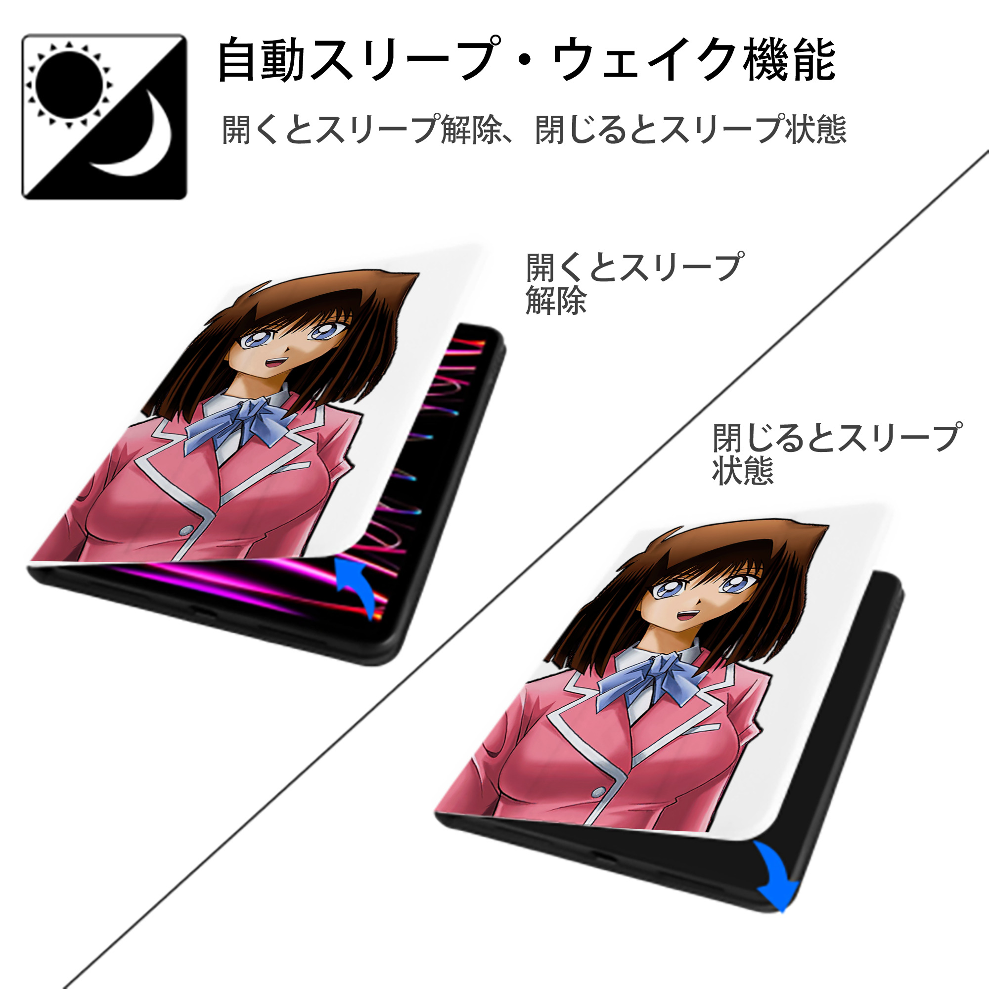 遊☆戯☆王 Yu-Gi-Oh! IPad ケース ペン収納付き 三つ折りスタンド PUレザー×シリコン 対応機種9.5/10.5/10.9インチ