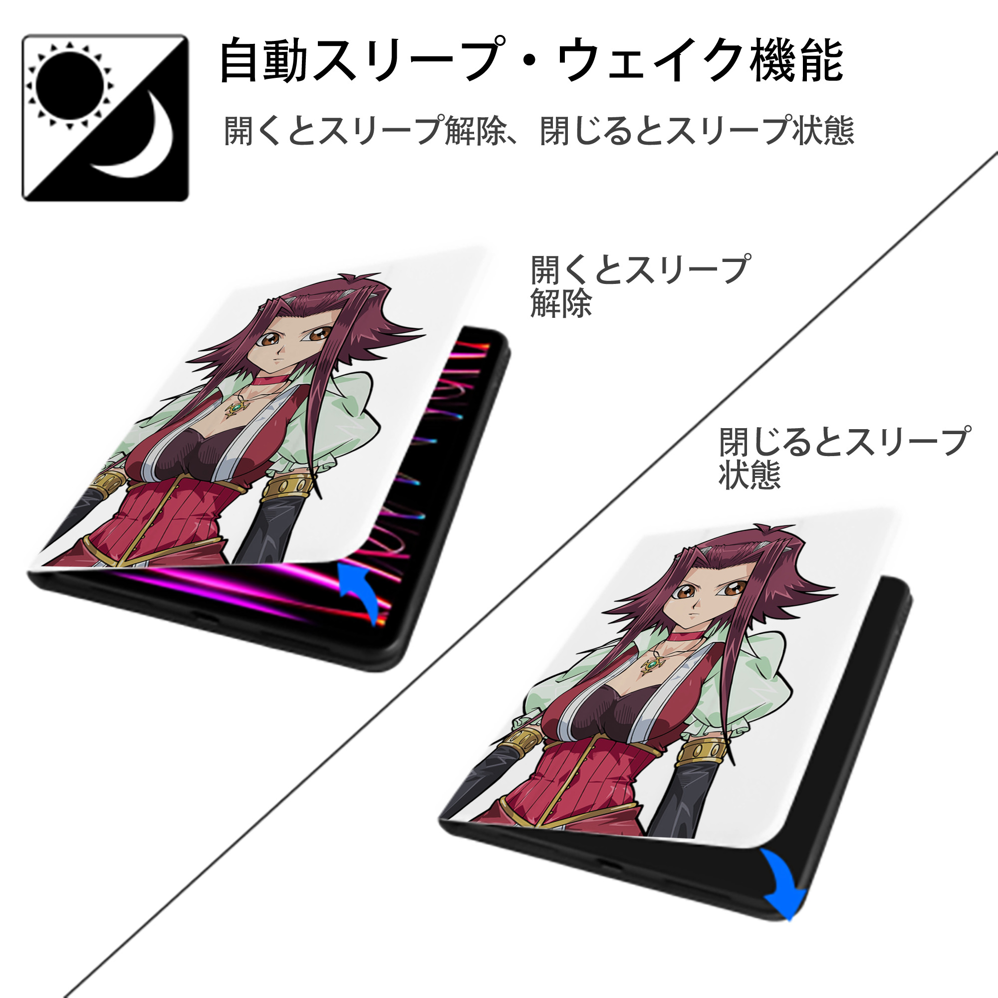 遊☆戯☆王 Yu-Gi-Oh! IPad ケース ペン収納付き 三つ折りスタンド PUレザー×シリコン 対応機種9.5/10.5/10.9インチ