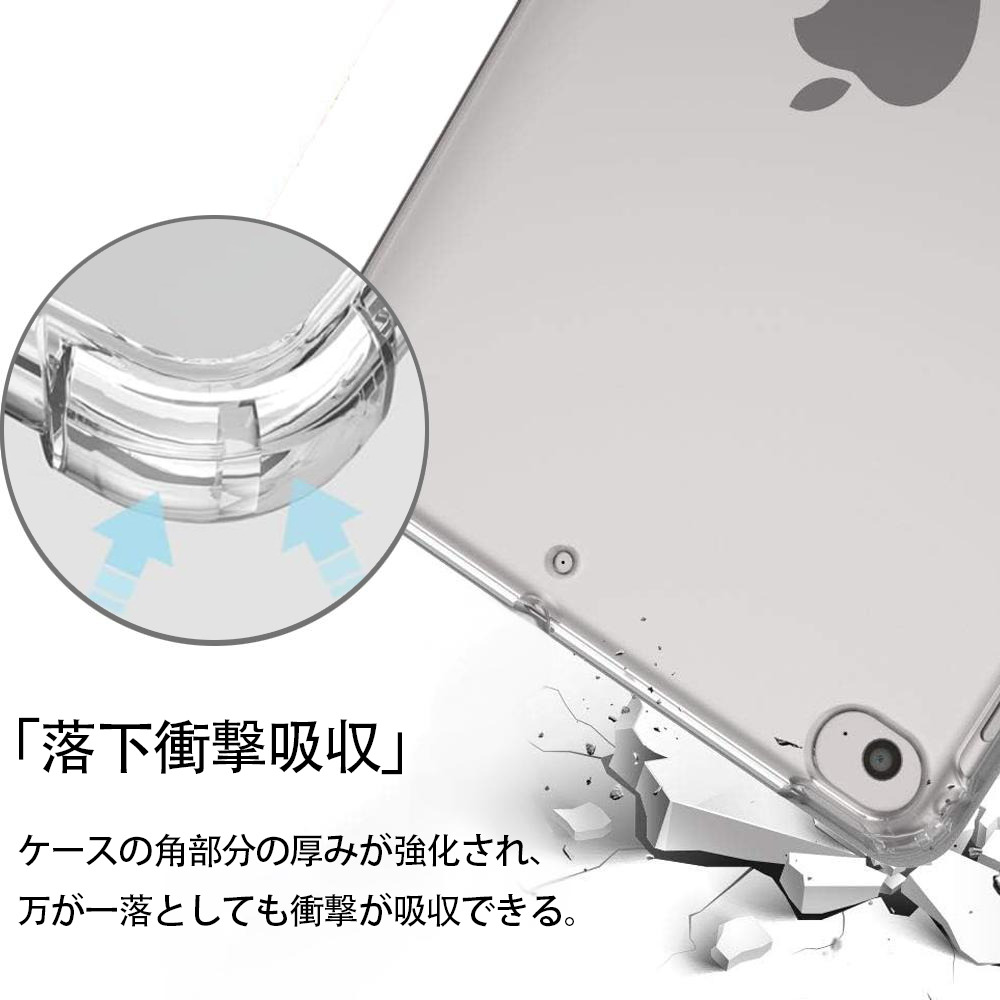 遊☆戯☆王 Yu-Gi-Oh! IPad ケース ペン収納付き 三つ折りスタンド PUレザー×シリコン 対応機種9.5/10.5/10.9インチ