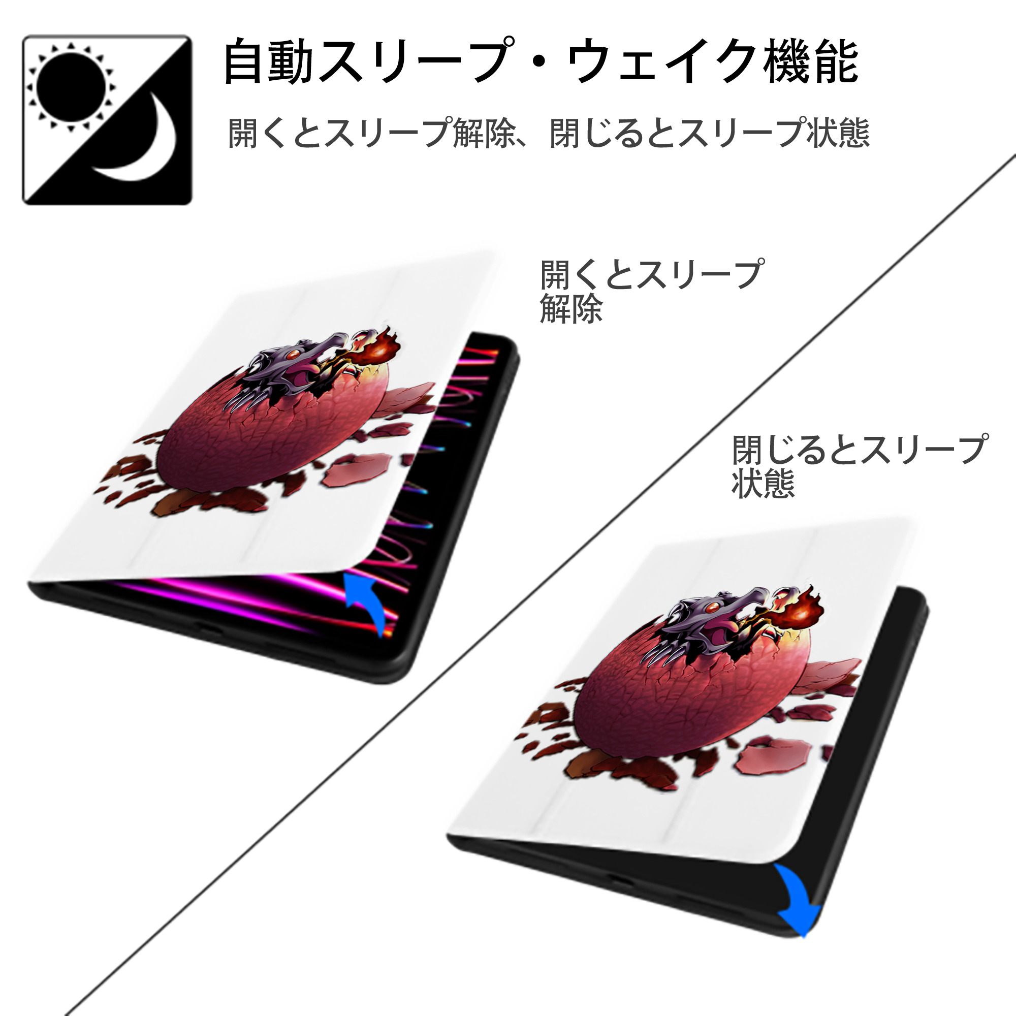 遊☆戯☆王 Yu-Gi-Oh! IPad ケース ペン収納付き 三つ折りスタンド PUレザー×シリコン 対応機種9.5/10.5/10.9インチ