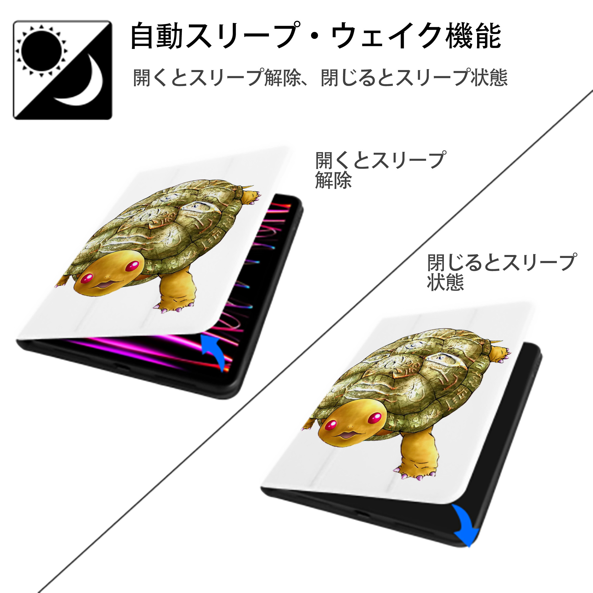 遊☆戯☆王 Yu-Gi-Oh! IPad ケース ペン収納付き 三つ折りスタンド PUレザー×シリコン 対応機種9.5/10.5/10.9インチ