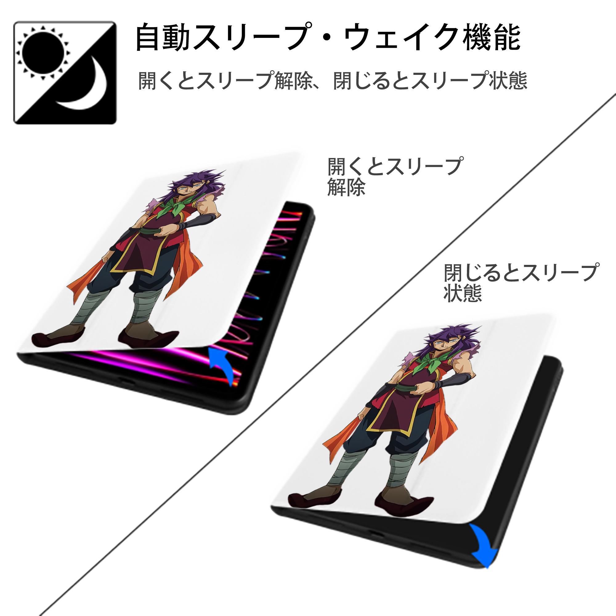 遊☆戯☆王 Yu-Gi-Oh! IPad ケース ペン収納付き 三つ折りスタンド PUレザー×シリコン 対応機種9.5/10.5/10.9インチ
