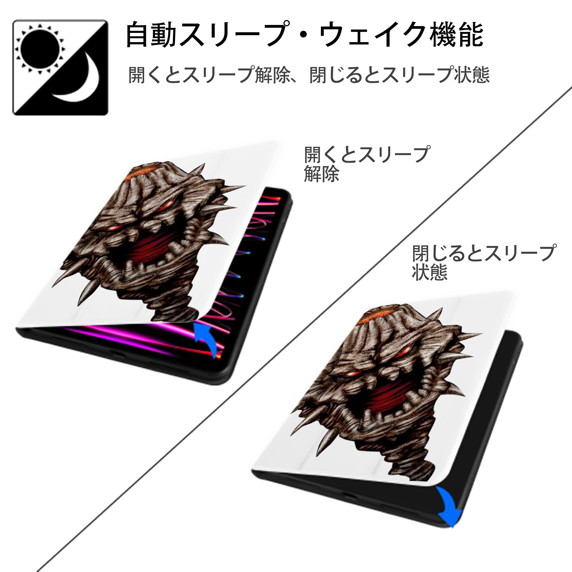 遊☆戯☆王 Yu-Gi-Oh! IPad ケース ペン収納付き 三つ折りスタンド PUレザー×シリコン 対応機種9.5/10.5/10.9インチ
