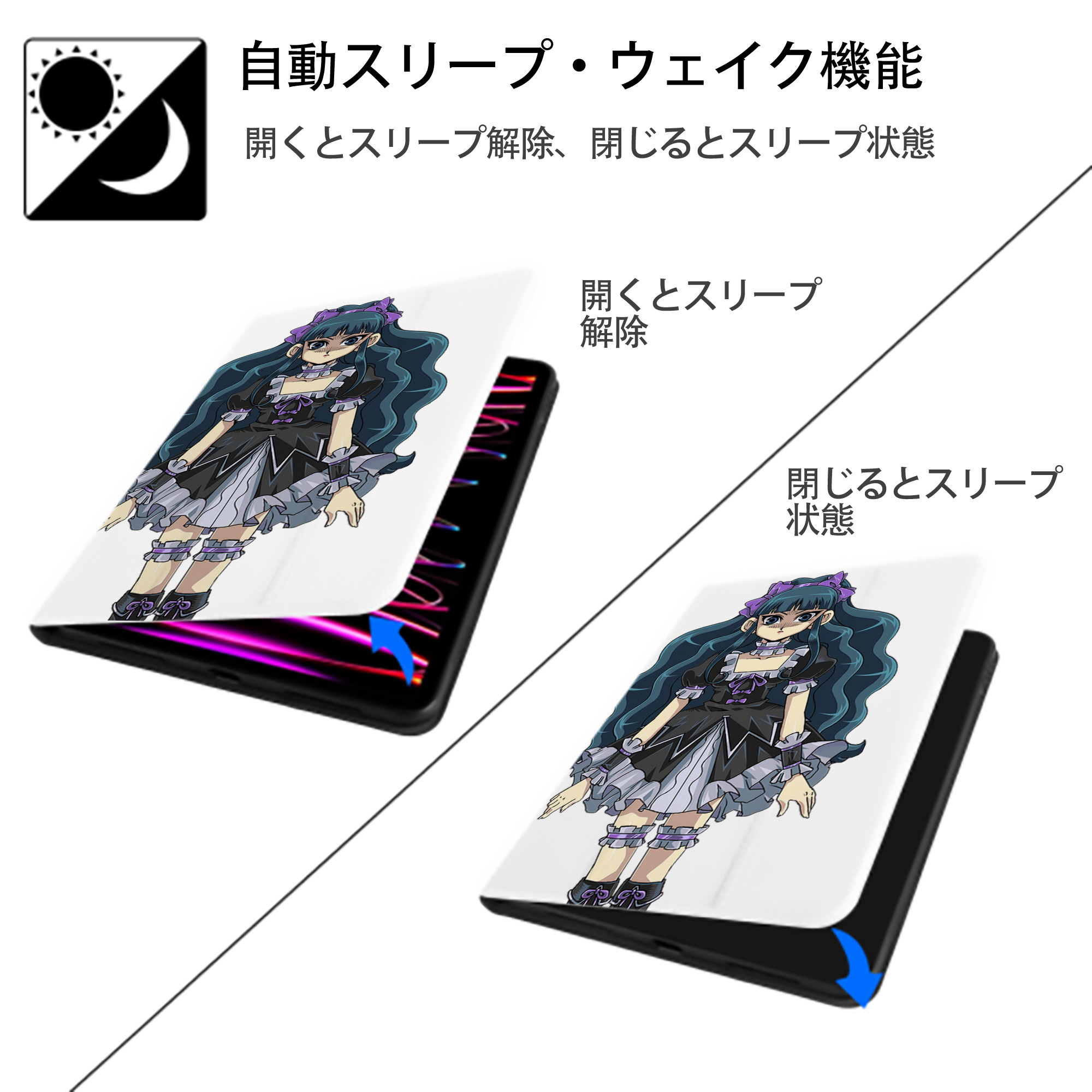遊☆戯☆王 Yu-Gi-Oh! IPad ケース ペン収納付き 三つ折りスタンド PUレザー×シリコン 対応機種9.5/10.5/10.9インチ