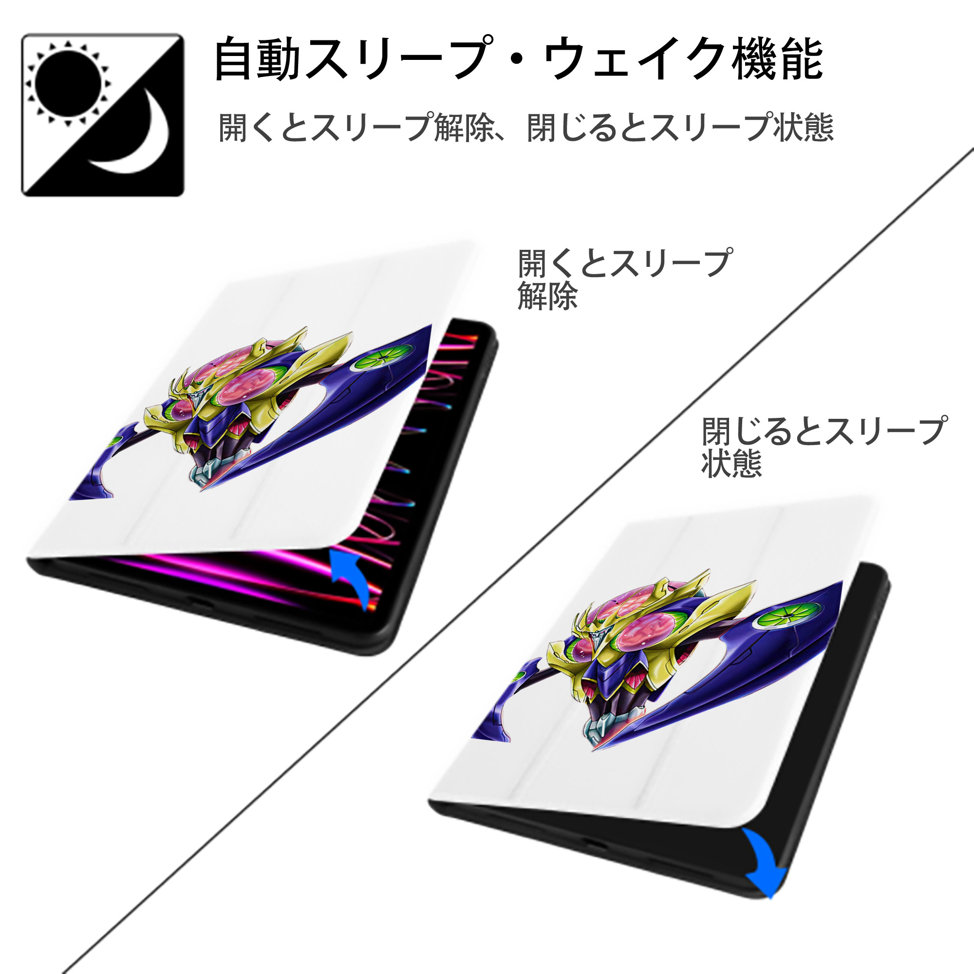 遊☆戯☆王 Yu-Gi-Oh! IPad ケース ペン収納付き 三つ折りスタンド PUレザー×シリコン 対応機種9.5/10.5/10.9インチ