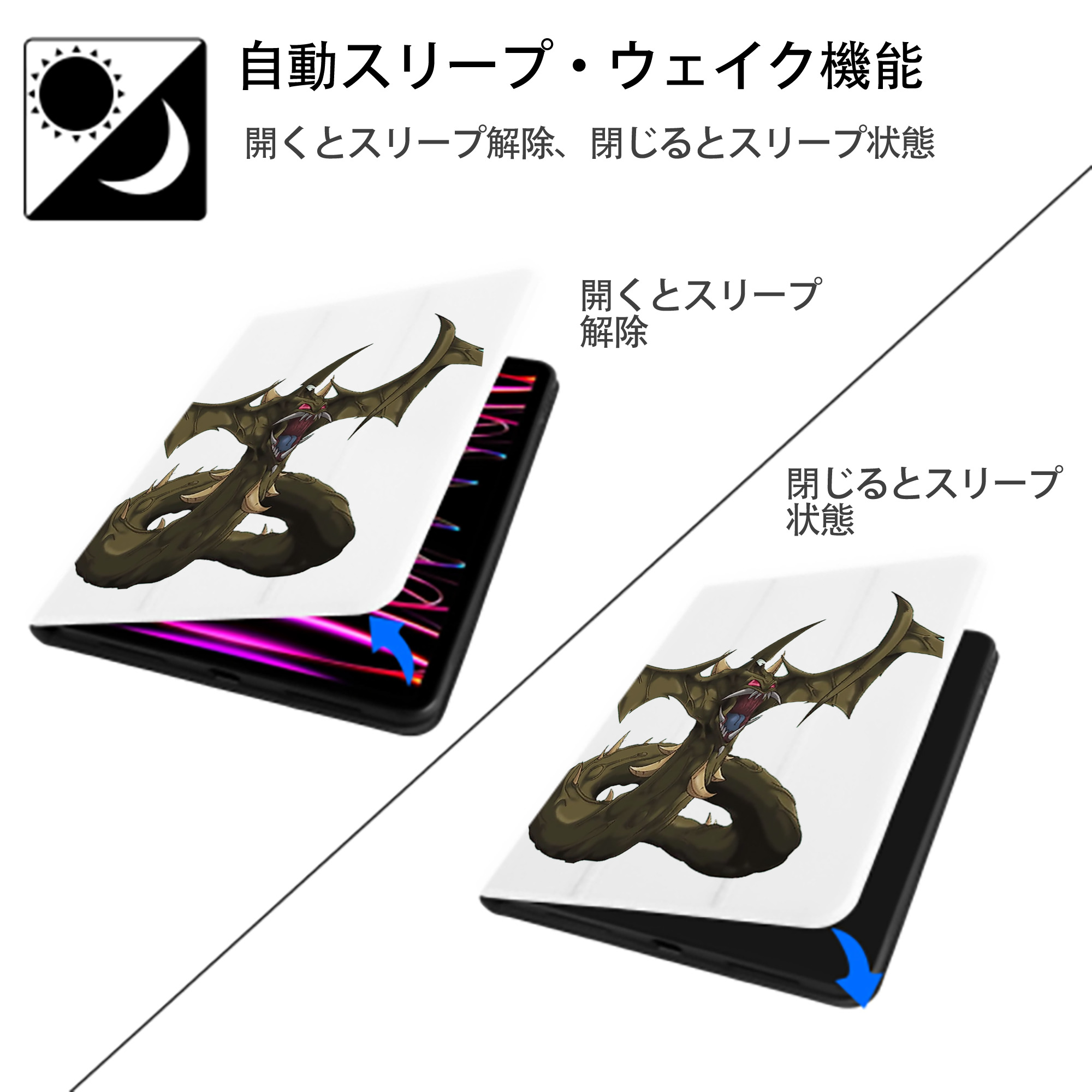 遊☆戯☆王 Yu-Gi-Oh! IPad ケース ペン収納付き 三つ折りスタンド PUレザー×シリコン 対応機種9.5/10.5/10.9インチ