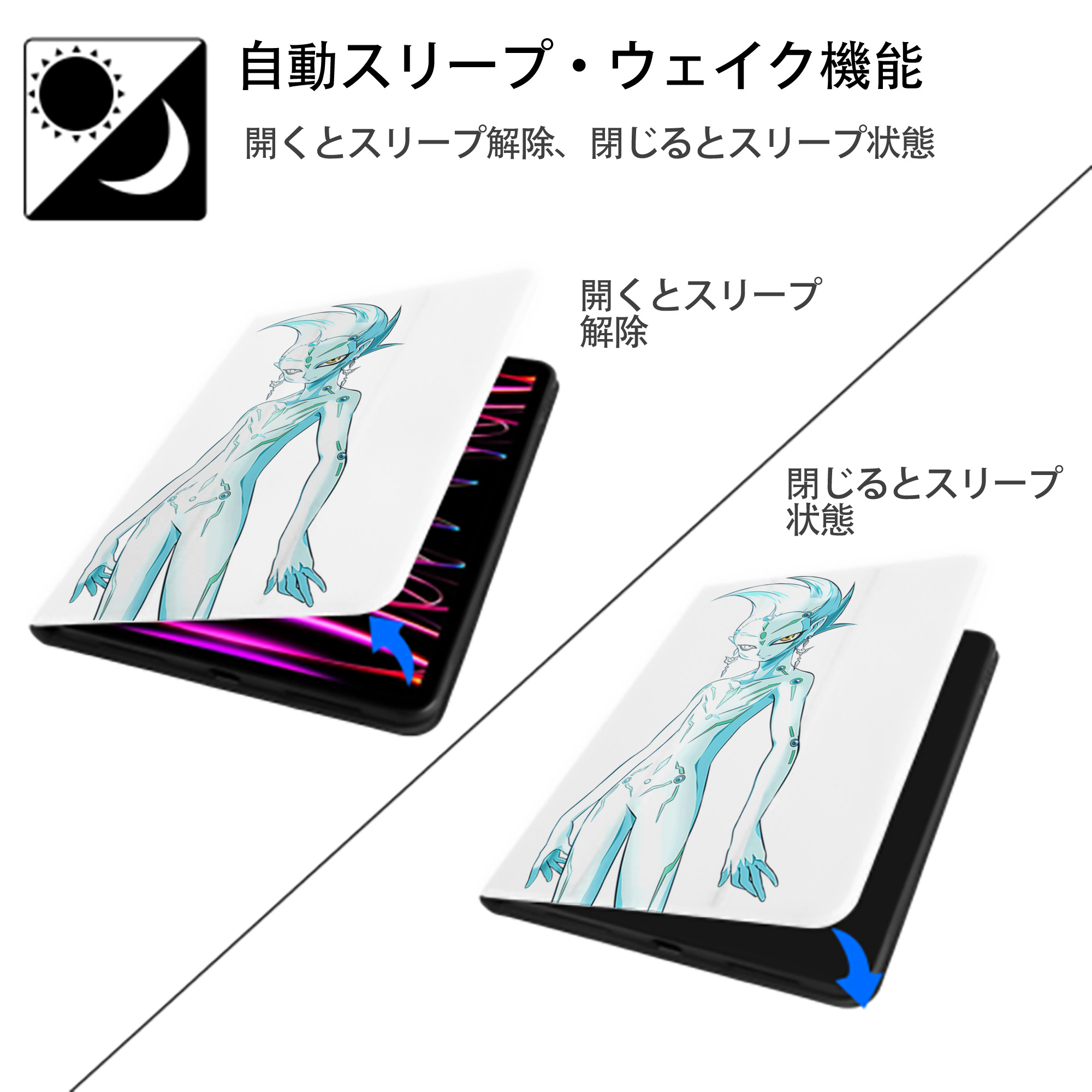 遊☆戯☆王 Yu-Gi-Oh! IPad ケース ペン収納付き 三つ折りスタンド PUレザー×シリコン 対応機種9.5/10.5/10.9インチ