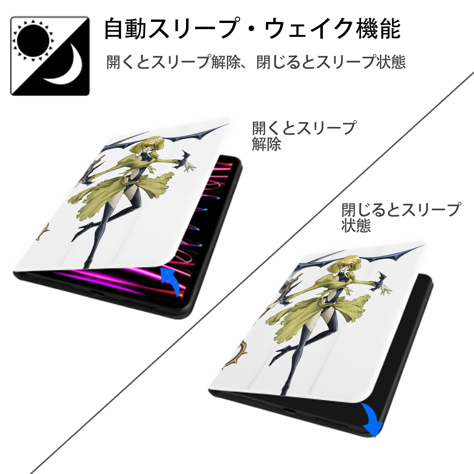 遊☆戯☆王 Yu-Gi-Oh! IPad ケース ペン収納付き 三つ折りスタンド PUレザー×シリコン 対応機種9.5/10.5/10.9インチ