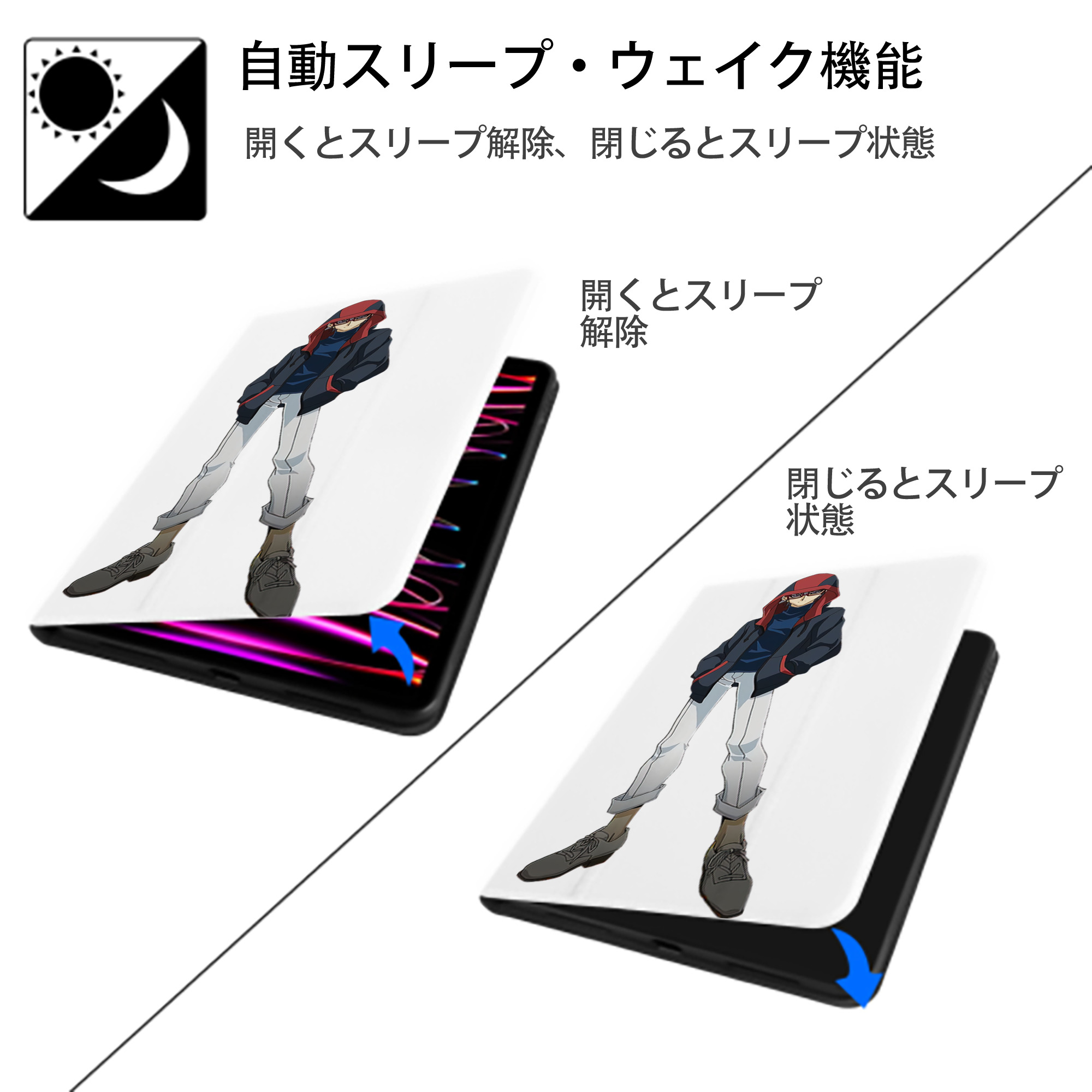 遊☆戯☆王 Yu-Gi-Oh! IPad ケース ペン収納付き 三つ折りスタンド PUレザー×シリコン 対応機種9.5/10.5/10.9インチ