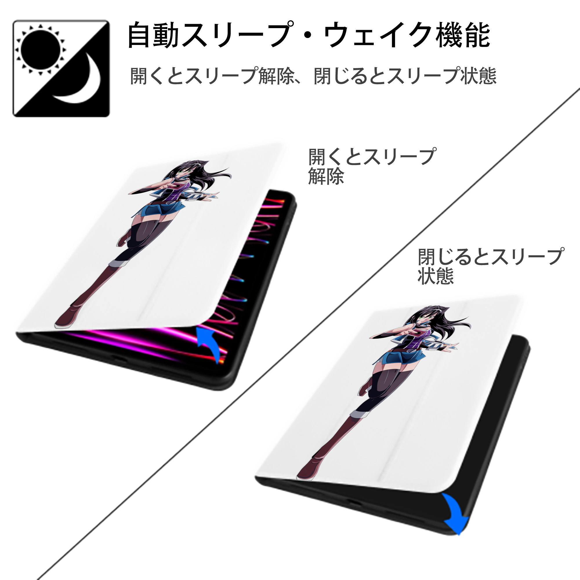 遊☆戯☆王 Yu-Gi-Oh! IPad ケース ペン収納付き 三つ折りスタンド PUレザー×シリコン 対応機種9.5/10.5/10.9インチ