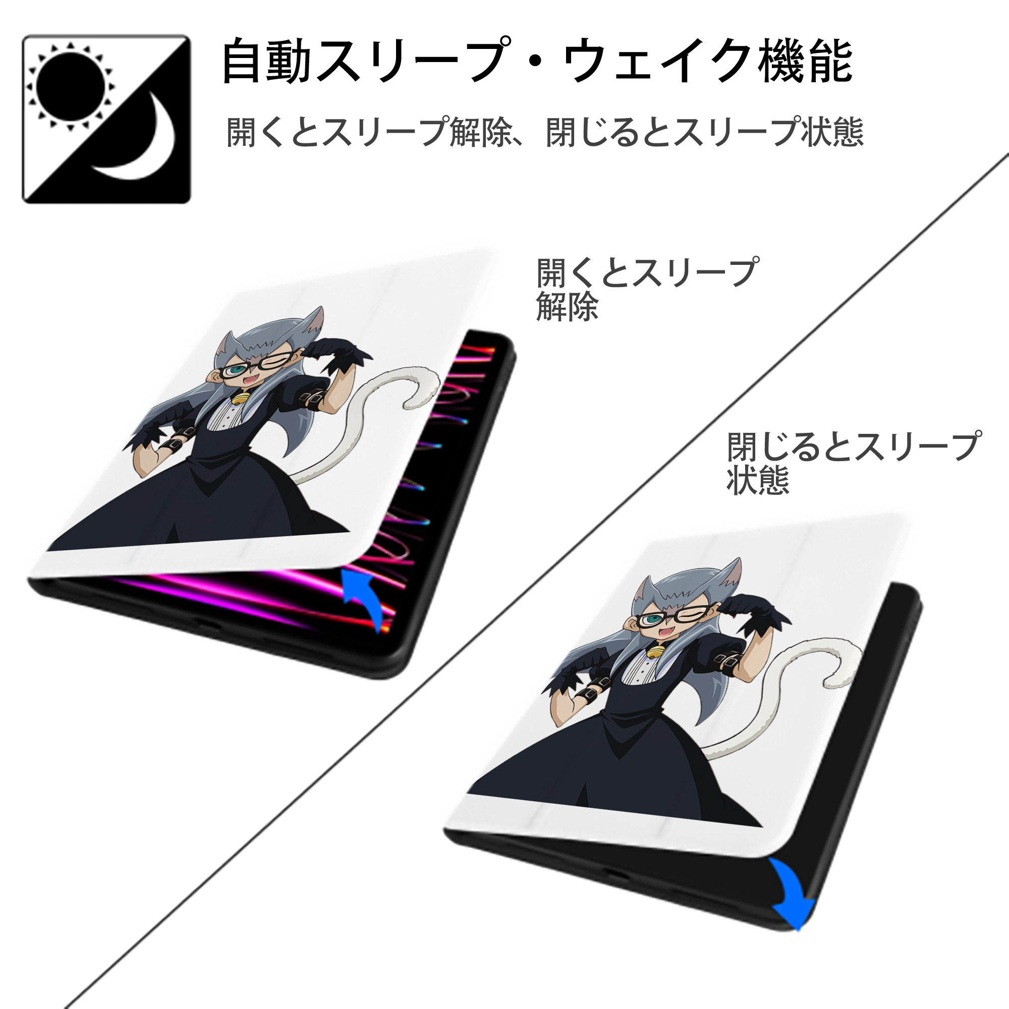 遊☆戯☆王 Yu-Gi-Oh! IPad ケース ペン収納付き 三つ折りスタンド PUレザー×シリコン 対応機種9.5/10.5/10.9インチ