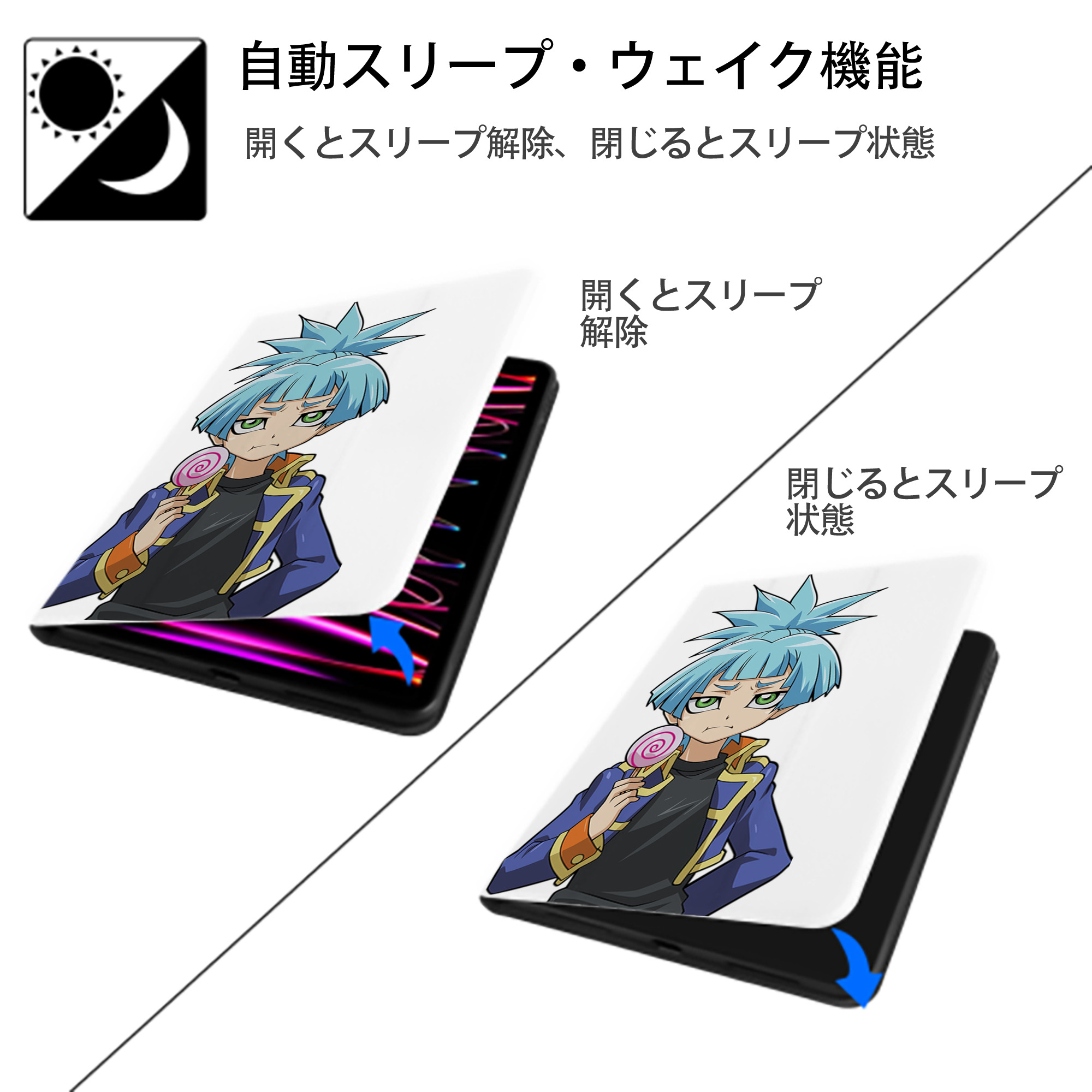 遊☆戯☆王 Yu-Gi-Oh! IPad ケース ペン収納付き 三つ折りスタンド PUレザー×シリコン 対応機種9.5/10.5/10.9インチ
