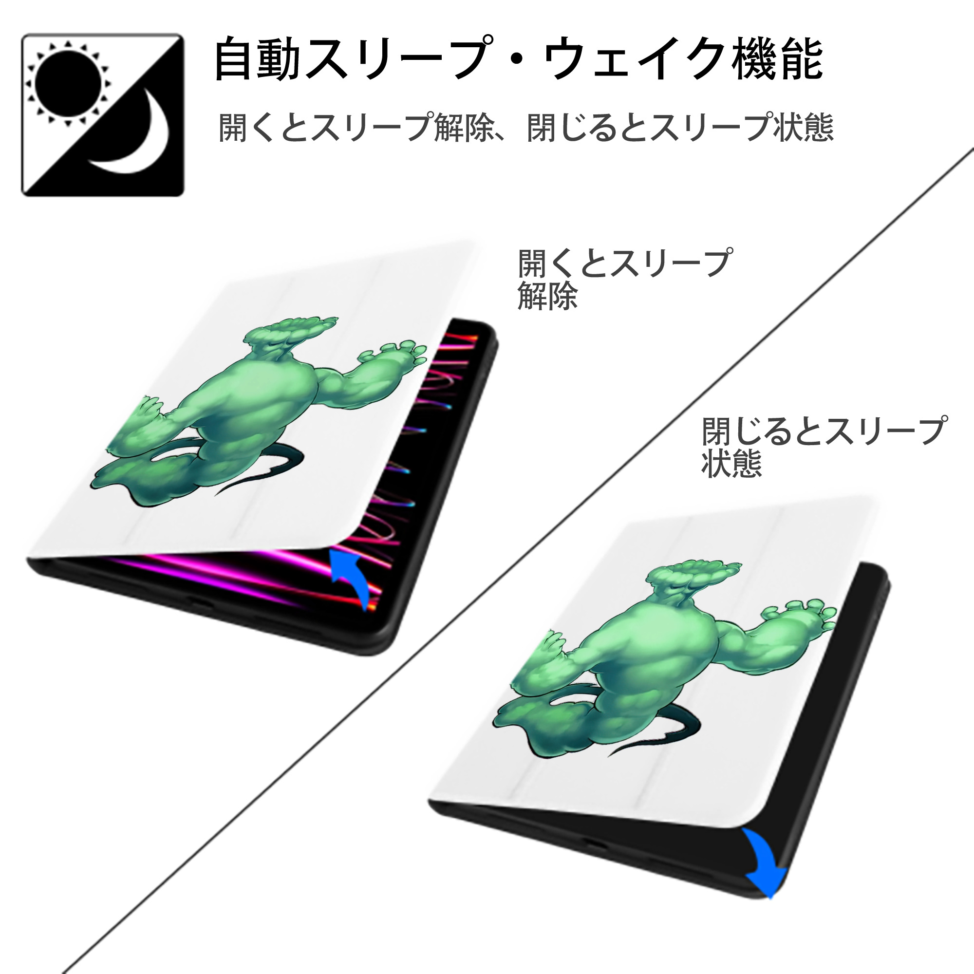 遊☆戯☆王 Yu-Gi-Oh! IPad ケース ペン収納付き 三つ折りスタンド PUレザー×シリコン 対応機種9.5/10.5/10.9インチ
